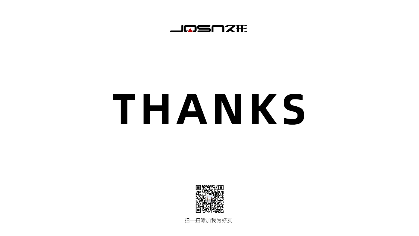 Children's products，product design，Mother and baby，Infant child，IP，Children's fence，Slide，swing，