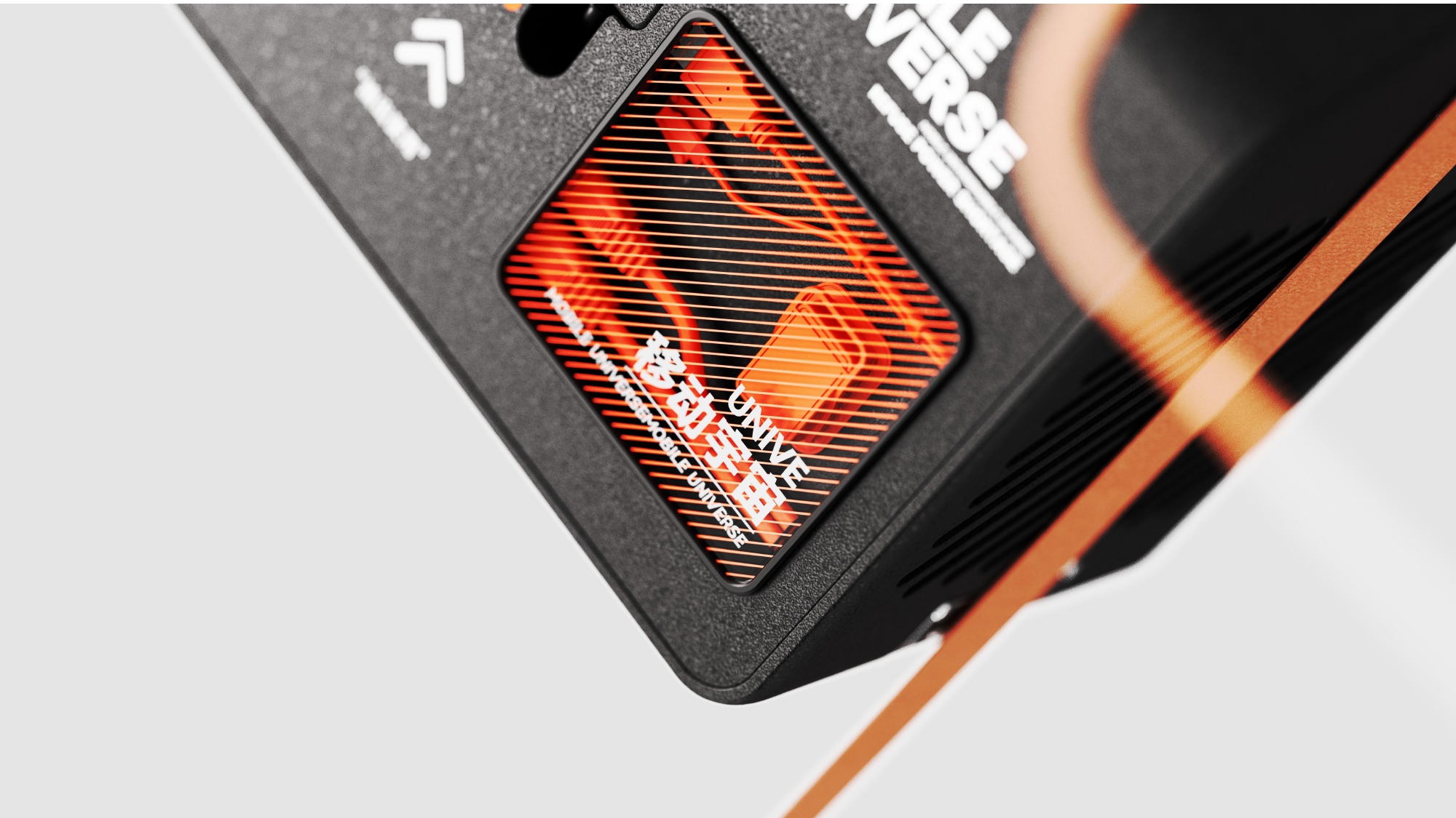 product design，industrial design，Keyshot rendering，sample reels，camping，portable source，