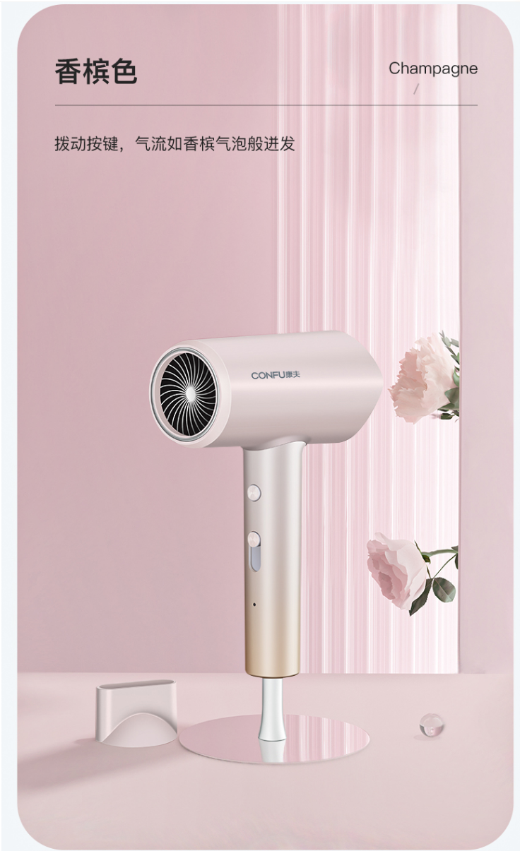 small home appliances，