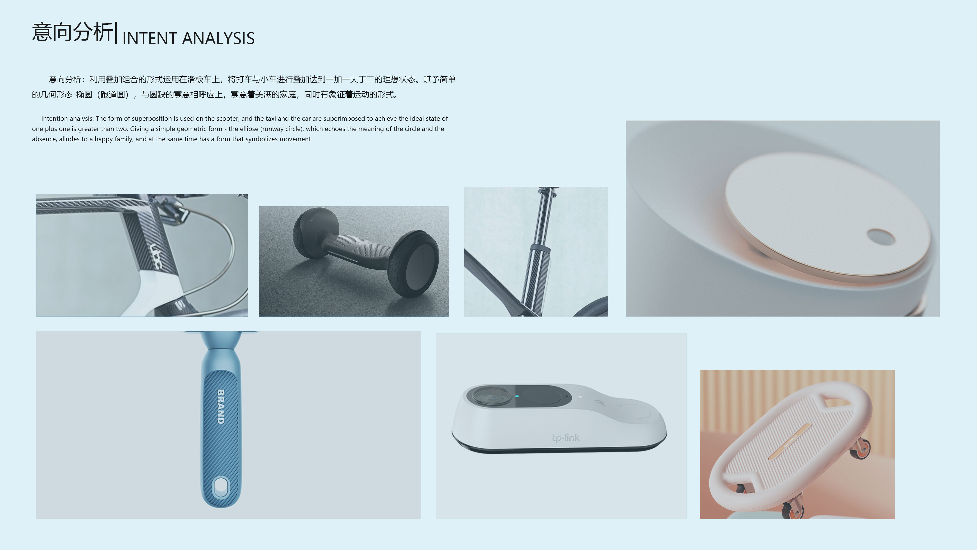 # Scooter,# Parent-Child Products，