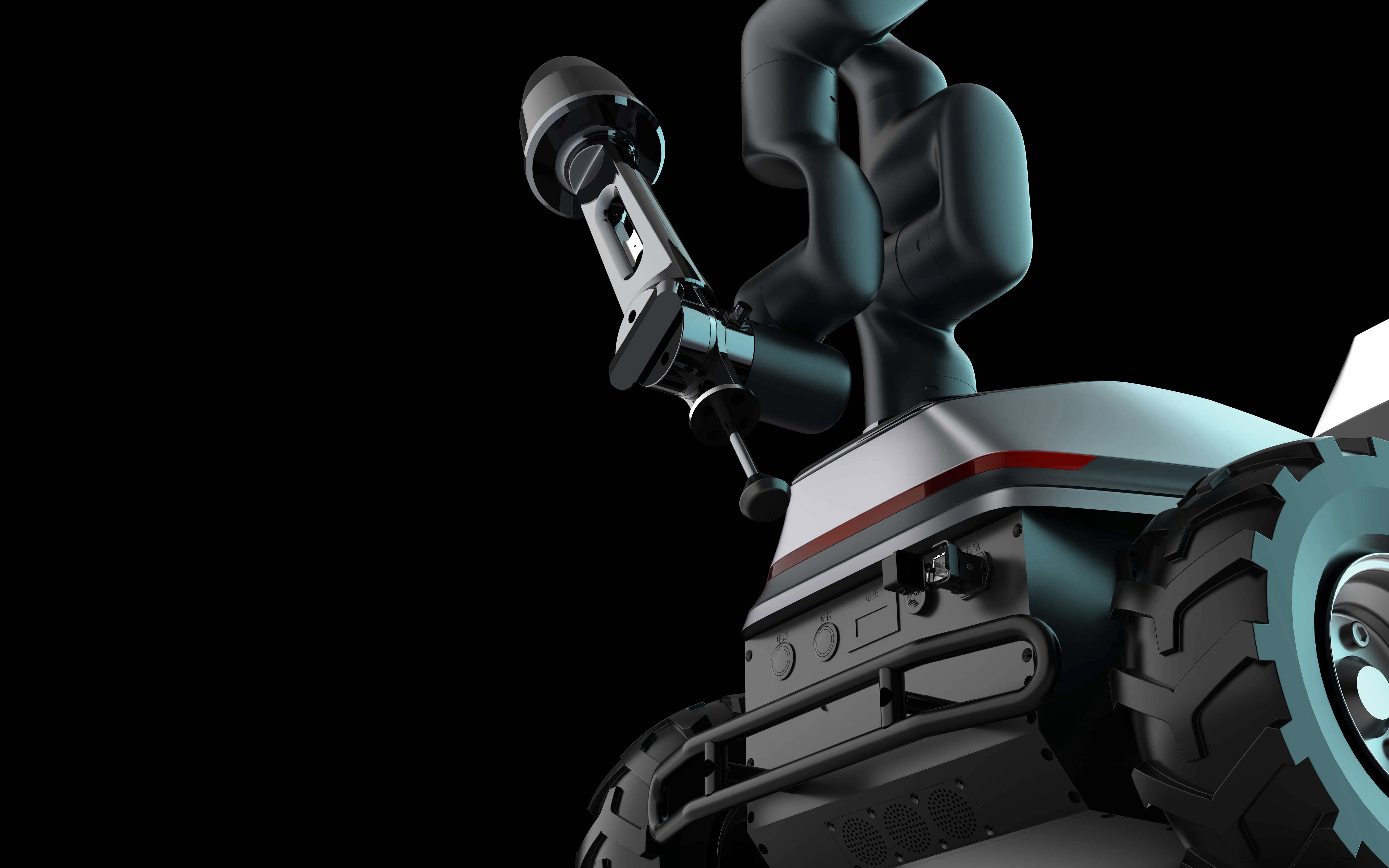 intelligent robot，