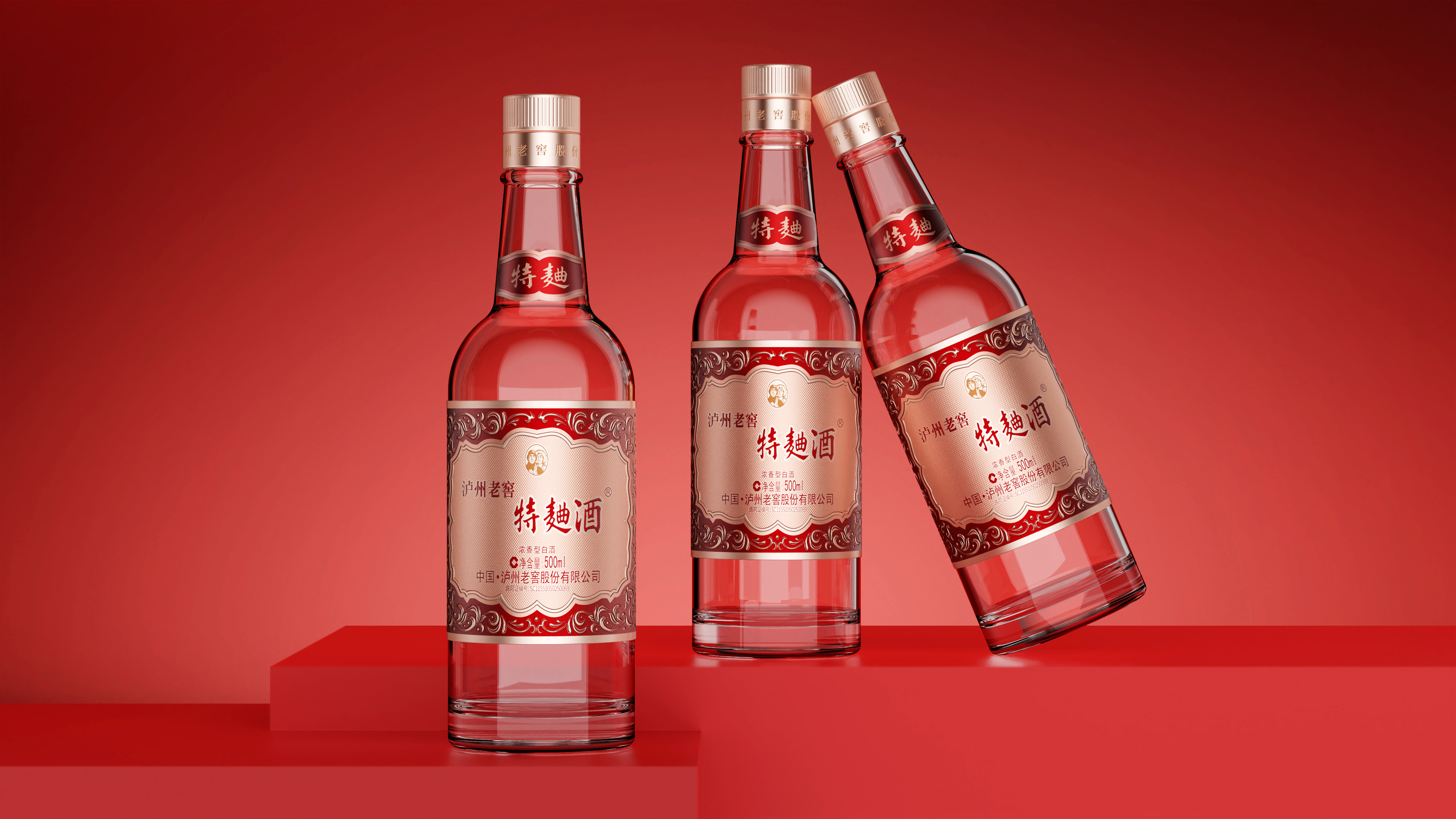 plane，packing design，product design，Baijiu design，packing，Original works，