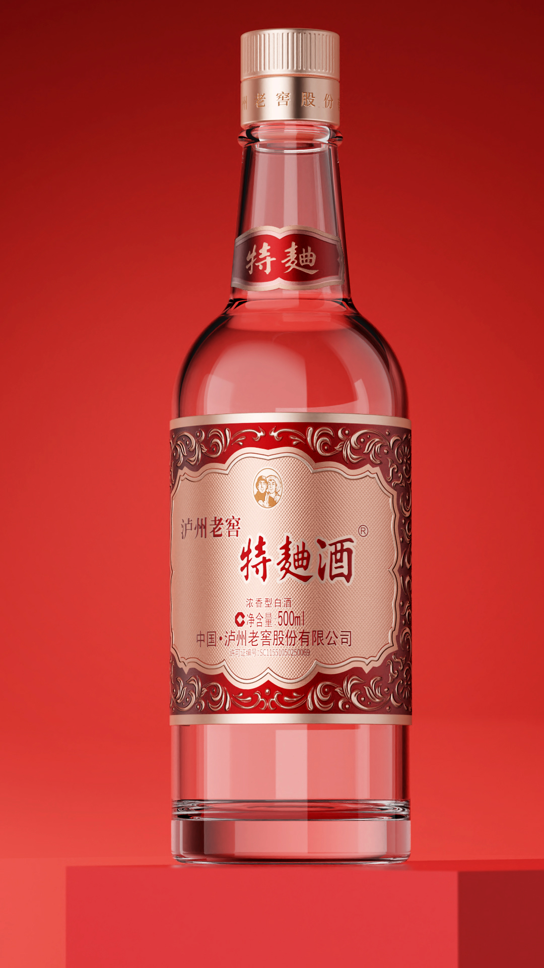 plane，packing design，product design，Baijiu design，packing，Original works，