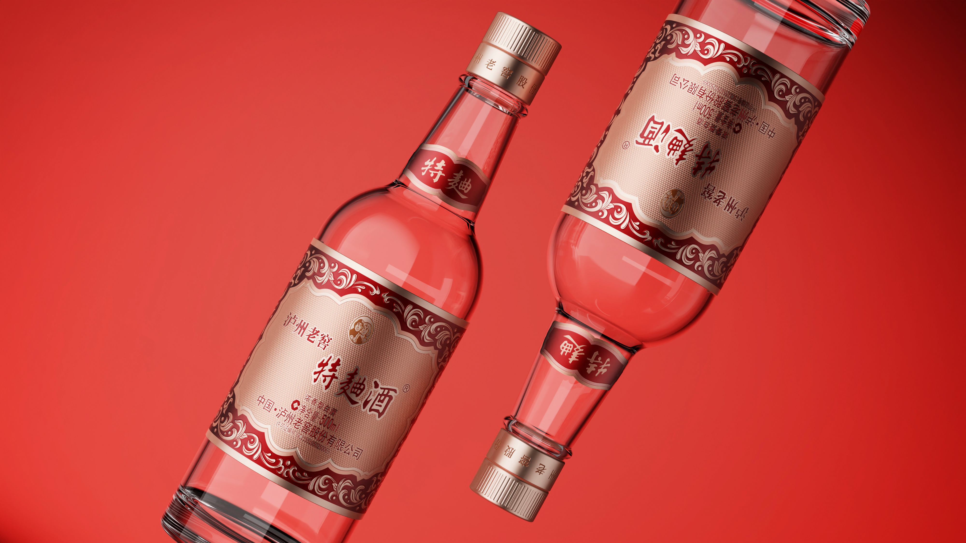 plane，packing design，product design，Baijiu design，packing，Original works，