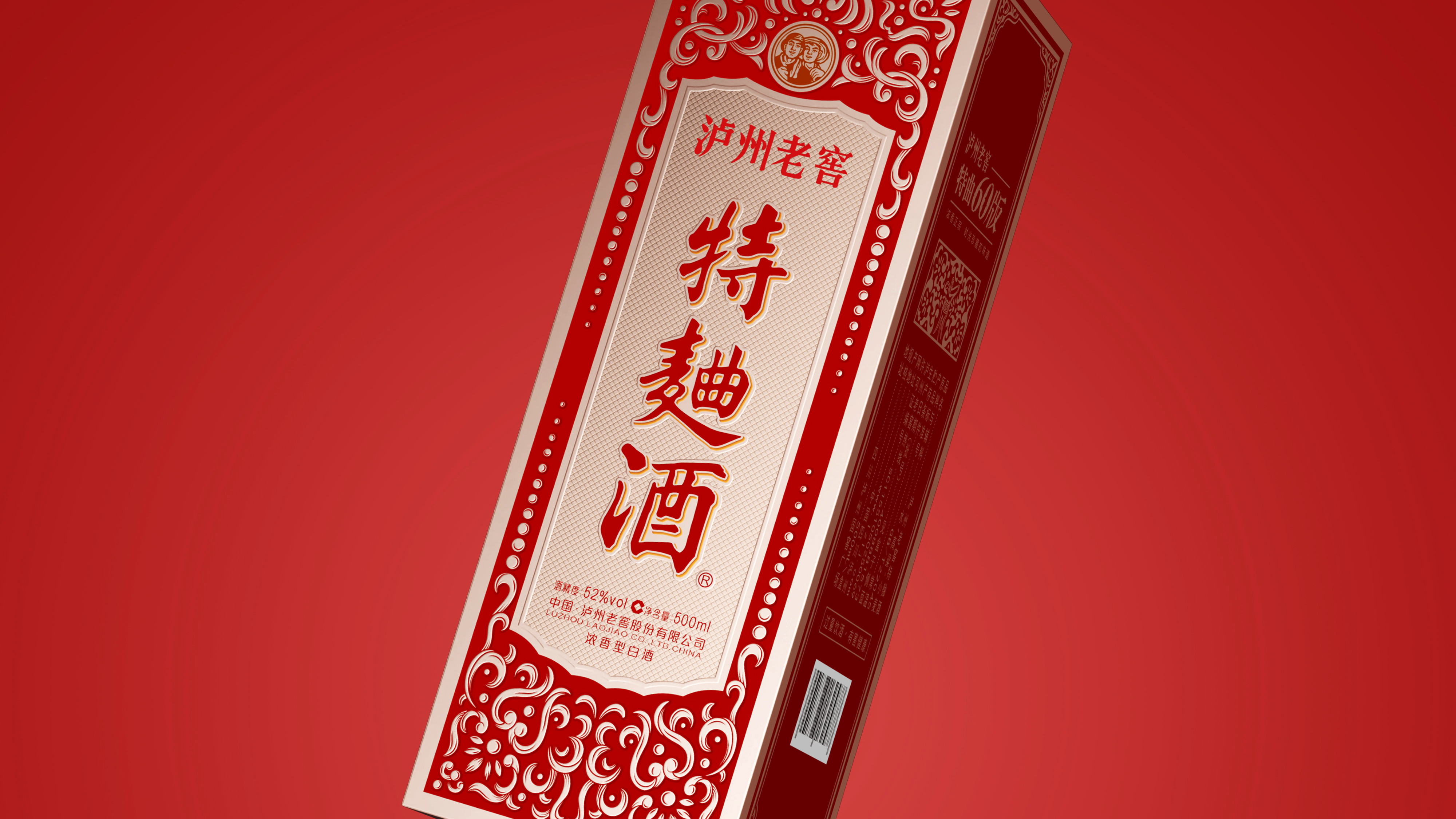 plane，packing design，product design，Baijiu design，packing，Original works，