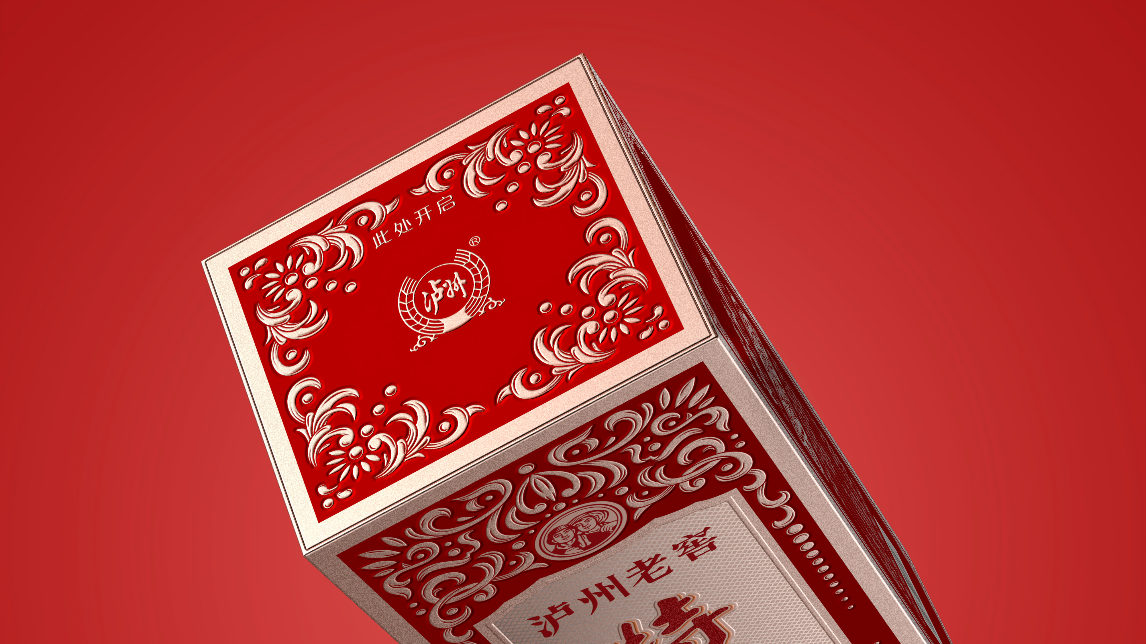 plane，packing design，product design，Baijiu design，packing，Original works，