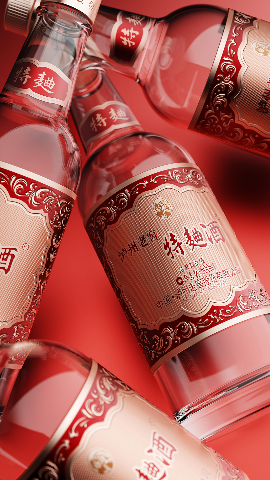 plane，packing design，product design，Baijiu design，packing，Original works，