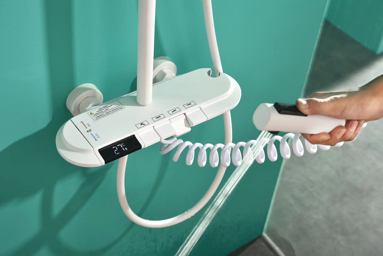 Simplicity，Intelligent digital display，