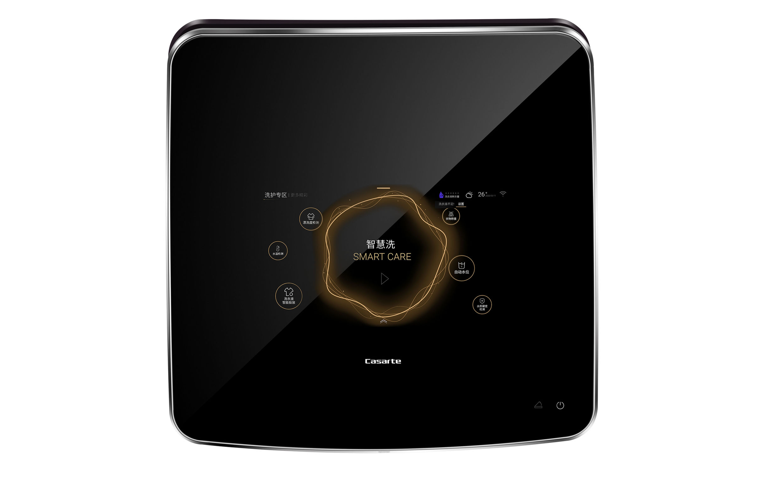 product design，Home/tableware，Washing machine，