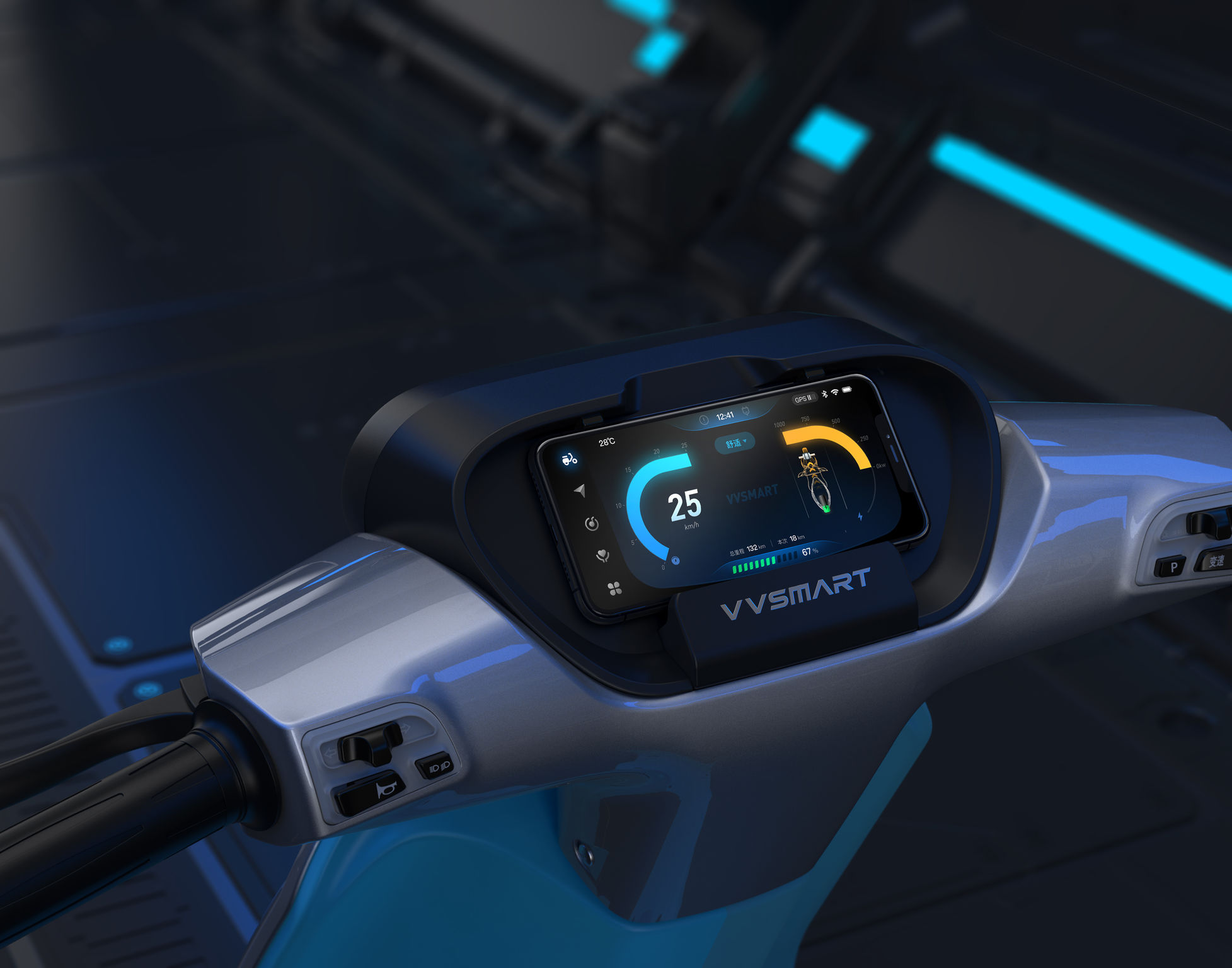 User experience (UX)，Product design UX，Electric scooter operating system，