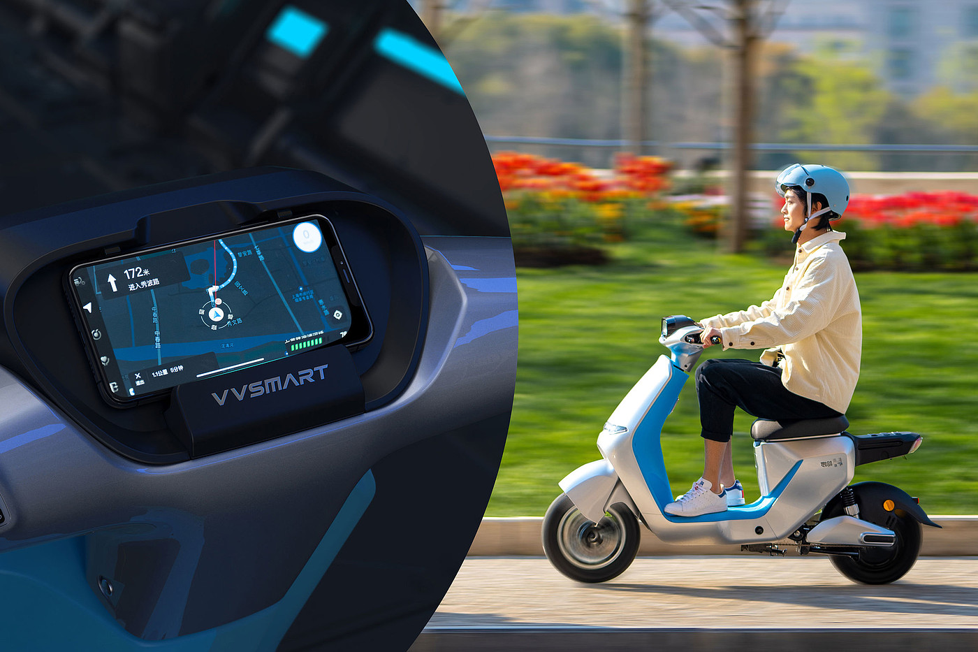 User experience (UX)，Product design UX，Electric scooter operating system，