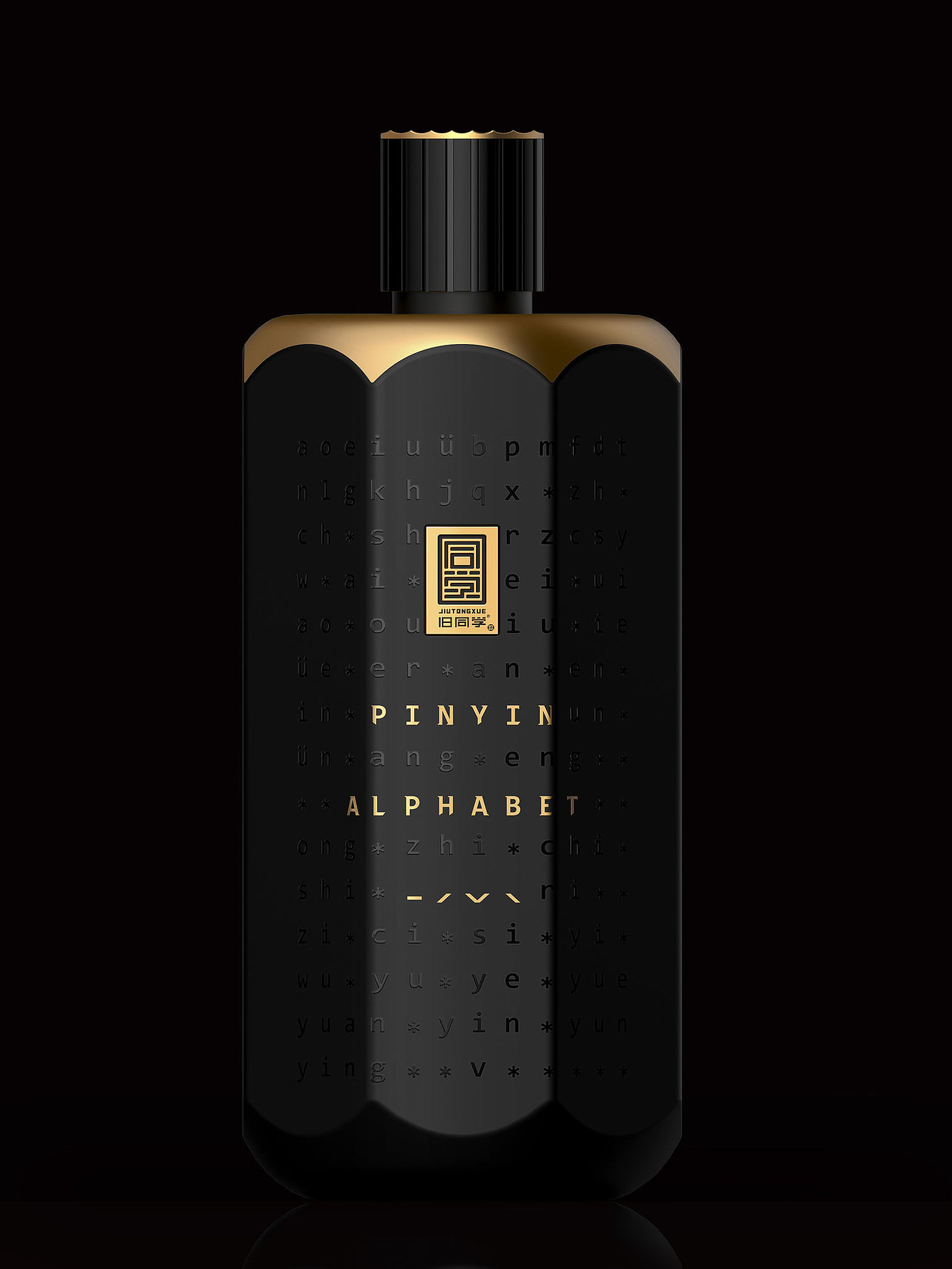 packing design，drink，Packaging of spirits and wines，