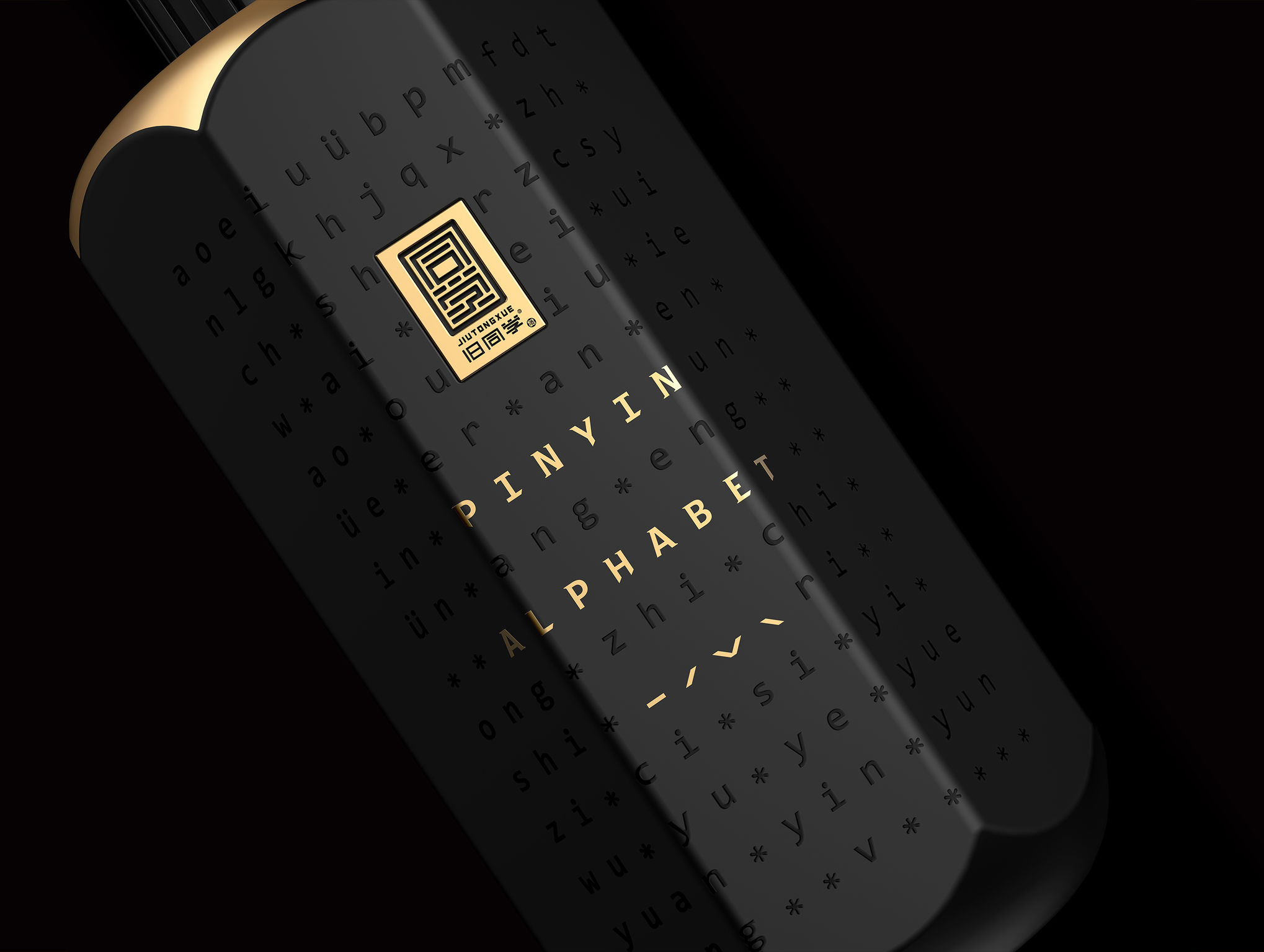 packing design，drink，Packaging of spirits and wines，