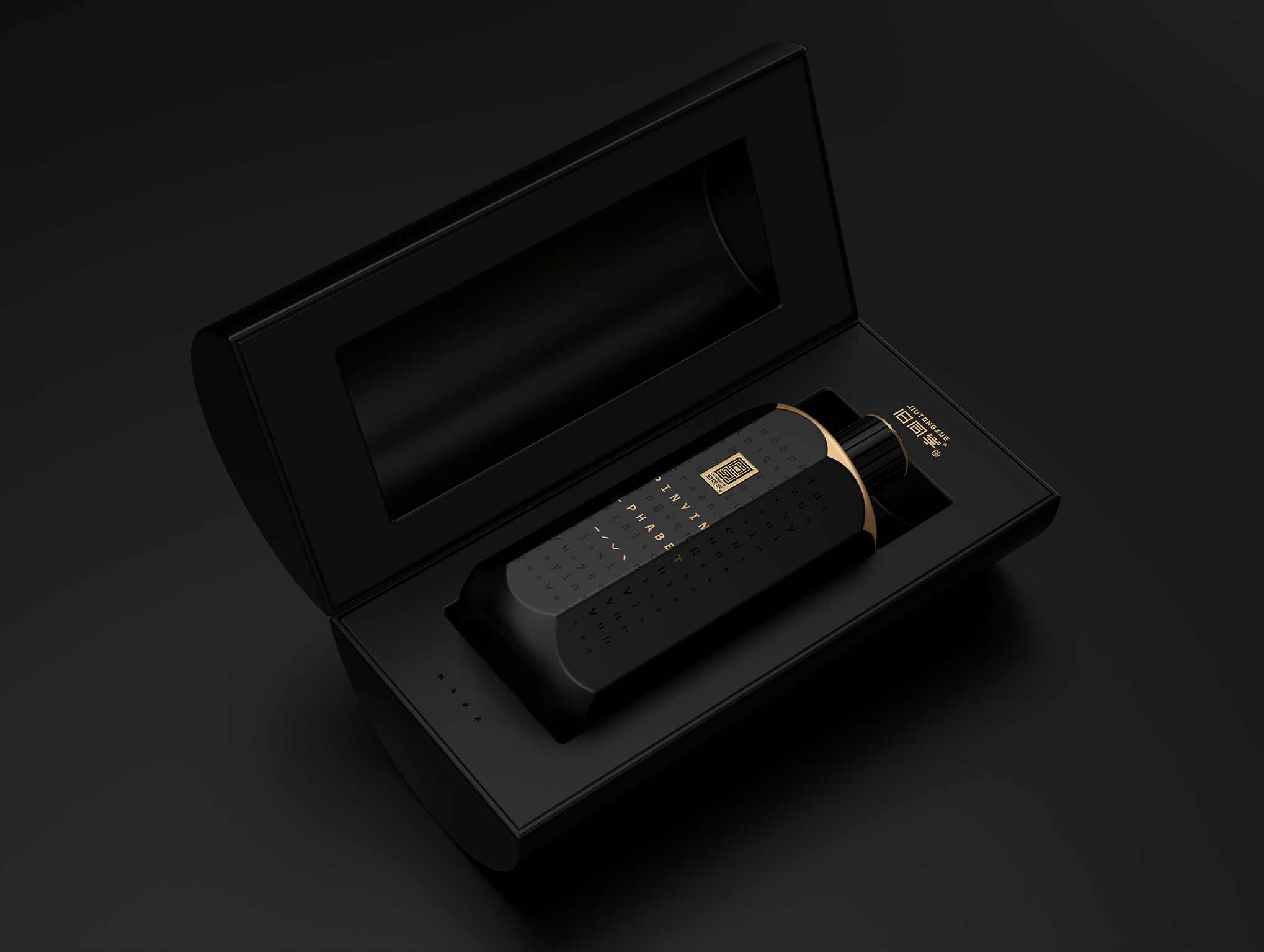 packing design，drink，Packaging of spirits and wines，