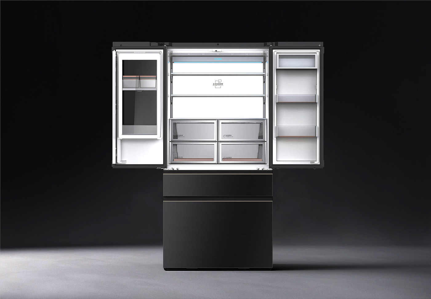 product design，kitchen，Refrigerator，