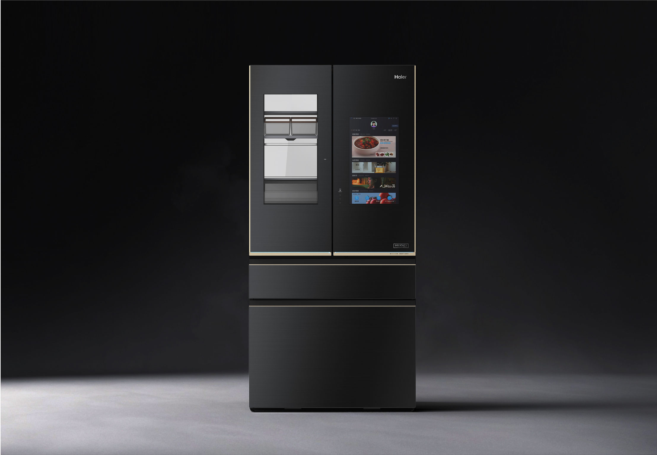 product design，kitchen，Refrigerator，