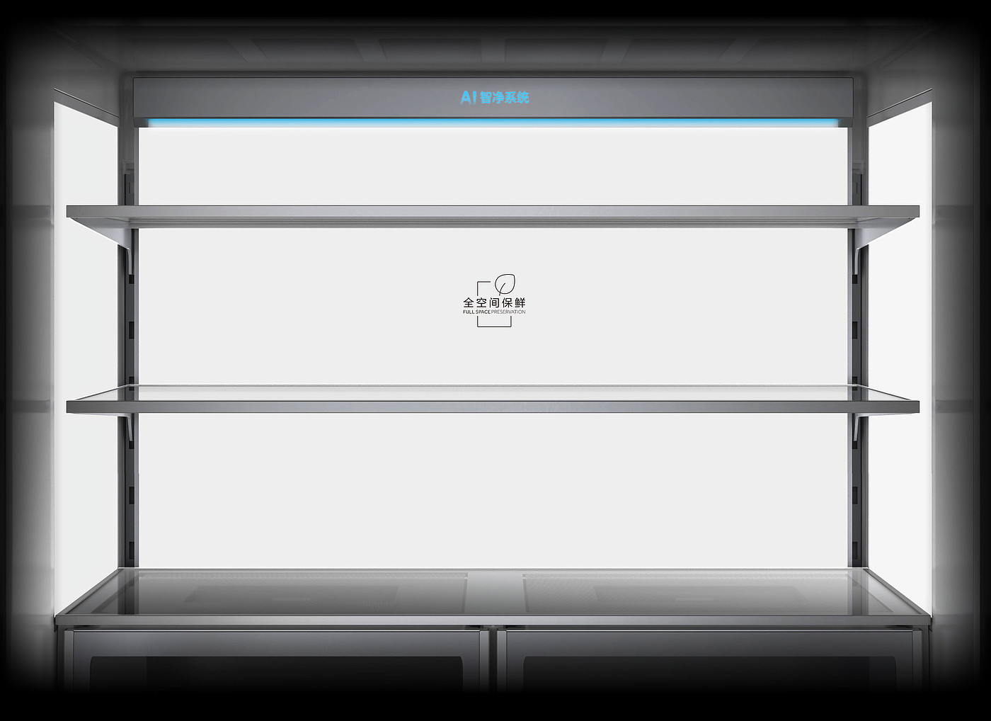 product design，kitchen，Refrigerator，