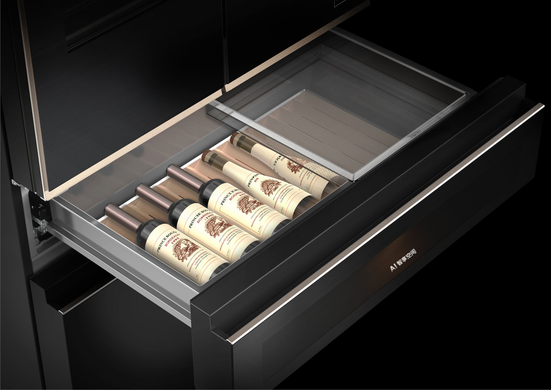 product design，kitchen，Refrigerator，