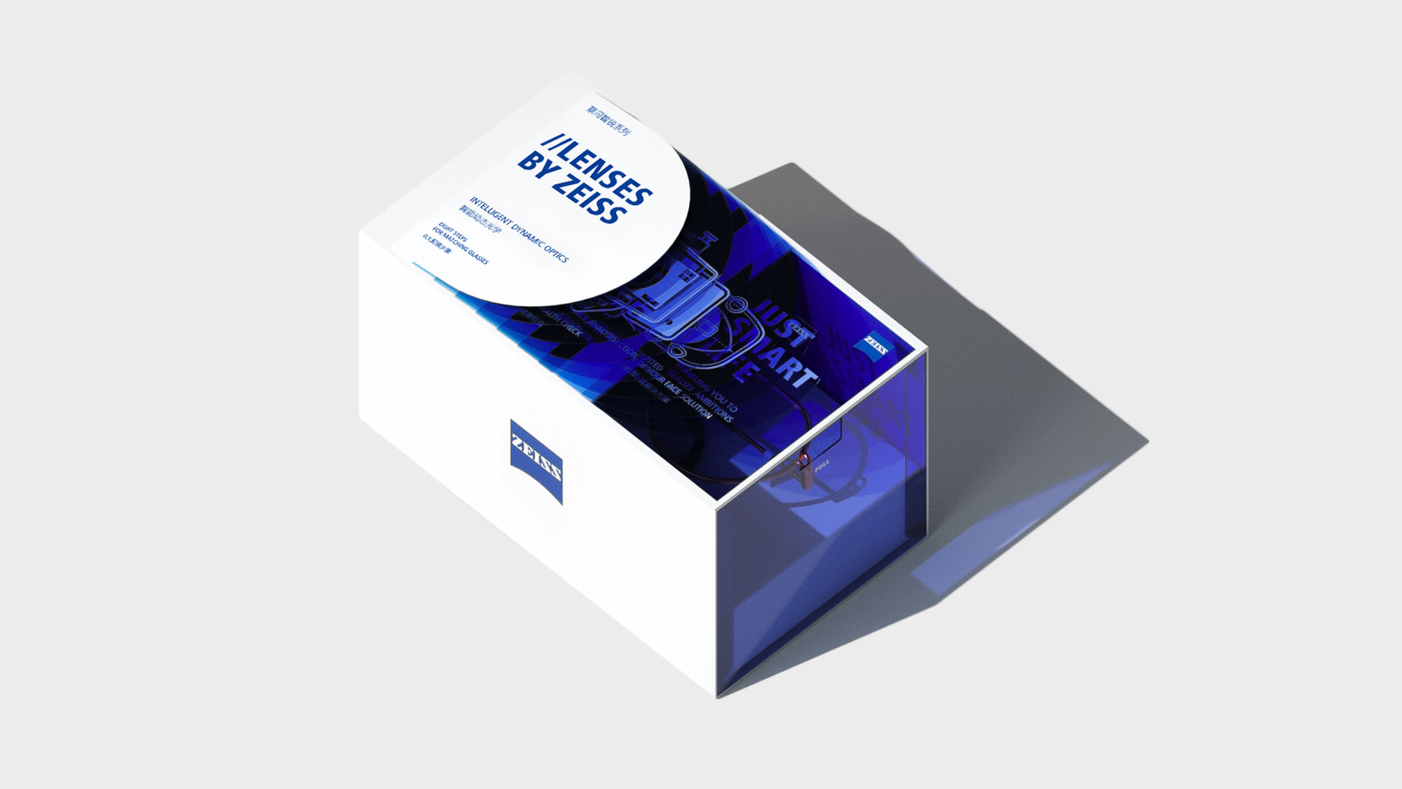 packing design，Consumer products，Packaging concept，