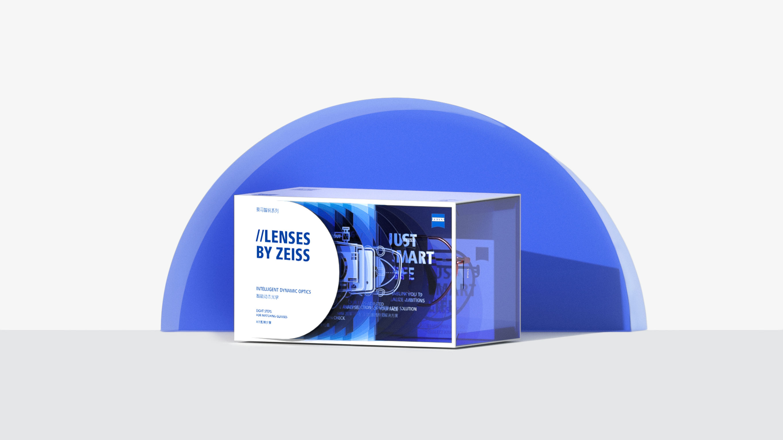 packing design，Consumer products，Packaging concept，