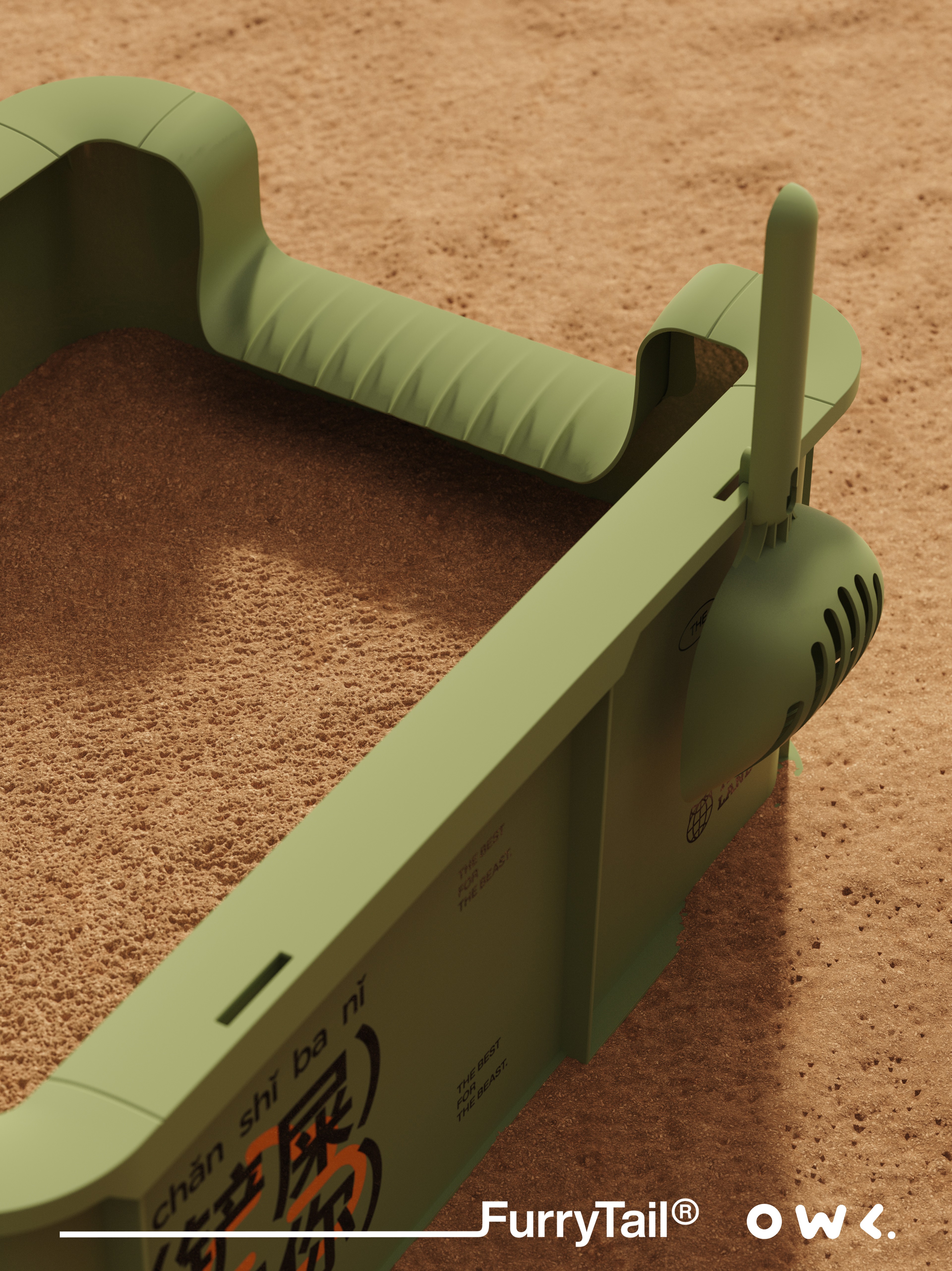 Pet Supplies & Pet，Pet design，product design，industrial design，Litter Basin，