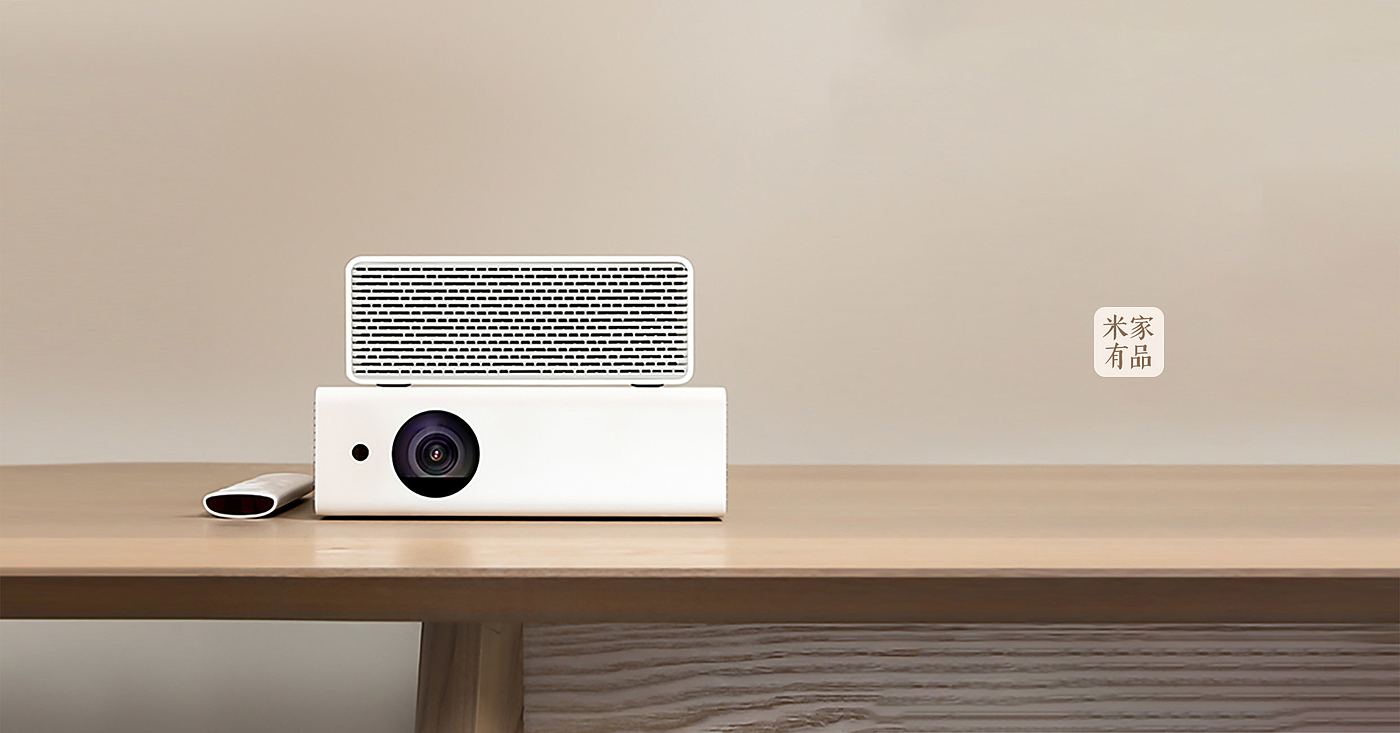 Intelligent products，Projector，Hardware ecological chain，Mi jiayoupin，millet，A&Z Design ，
