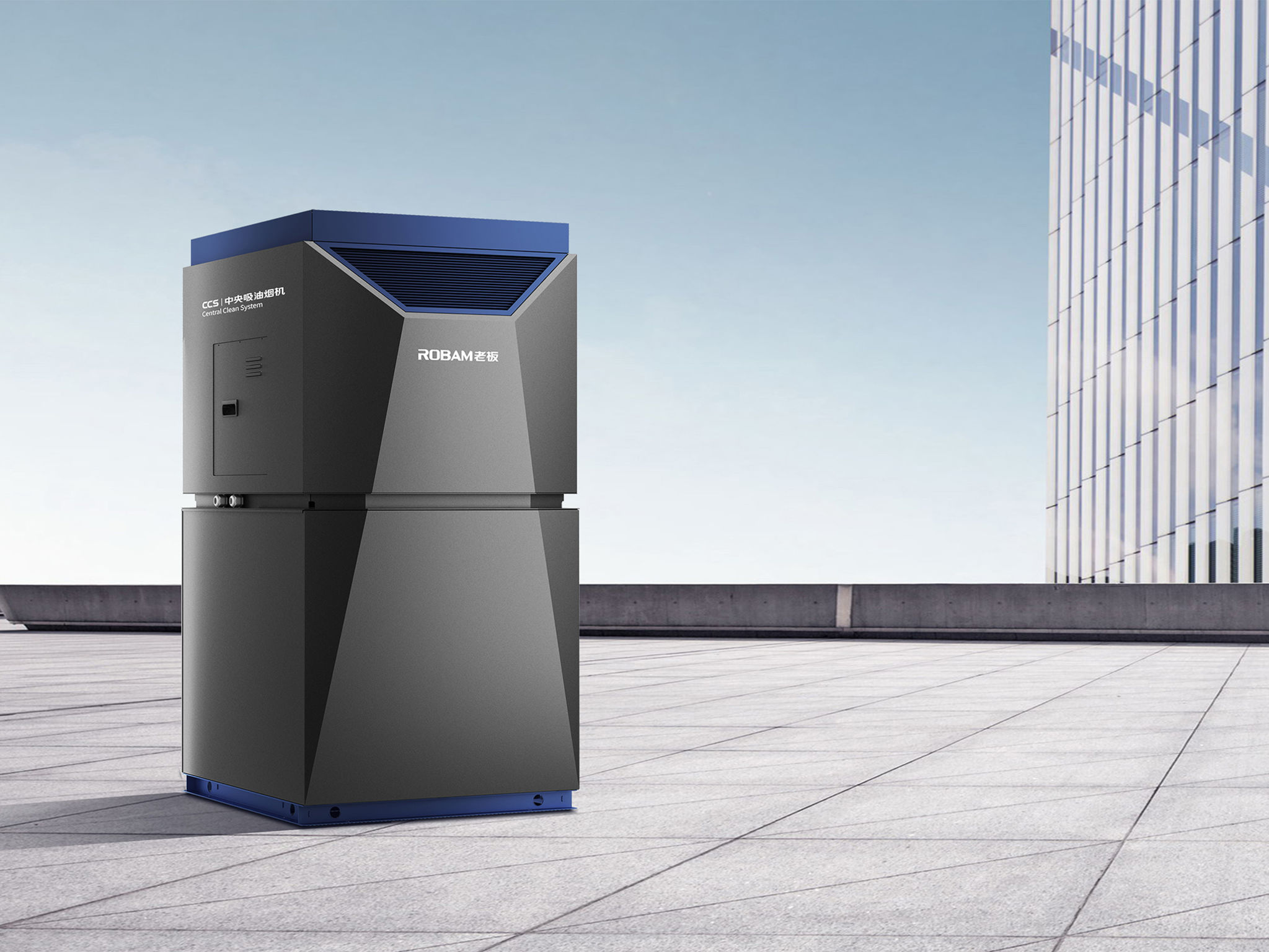 product design，kitchen，exhaust system，