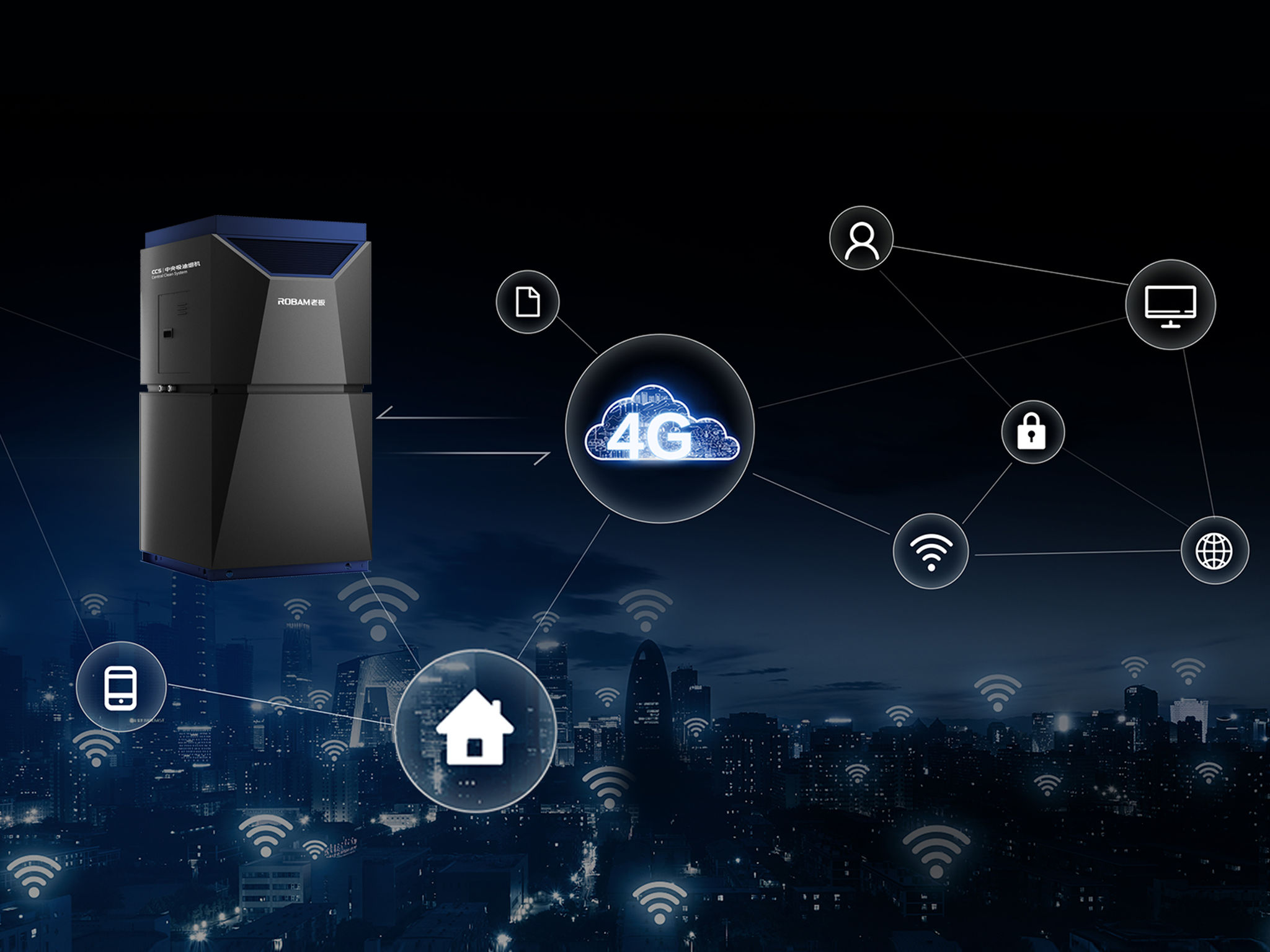 product design，kitchen，exhaust system，