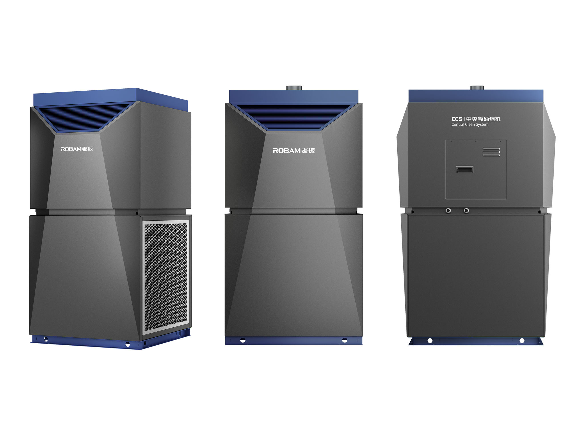 product design，kitchen，exhaust system，