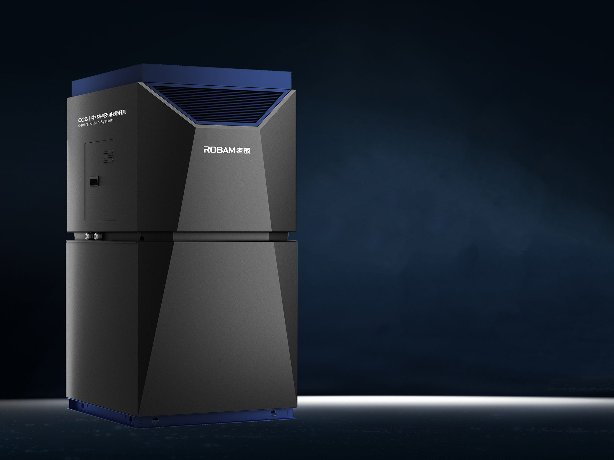 product design，kitchen，exhaust system，