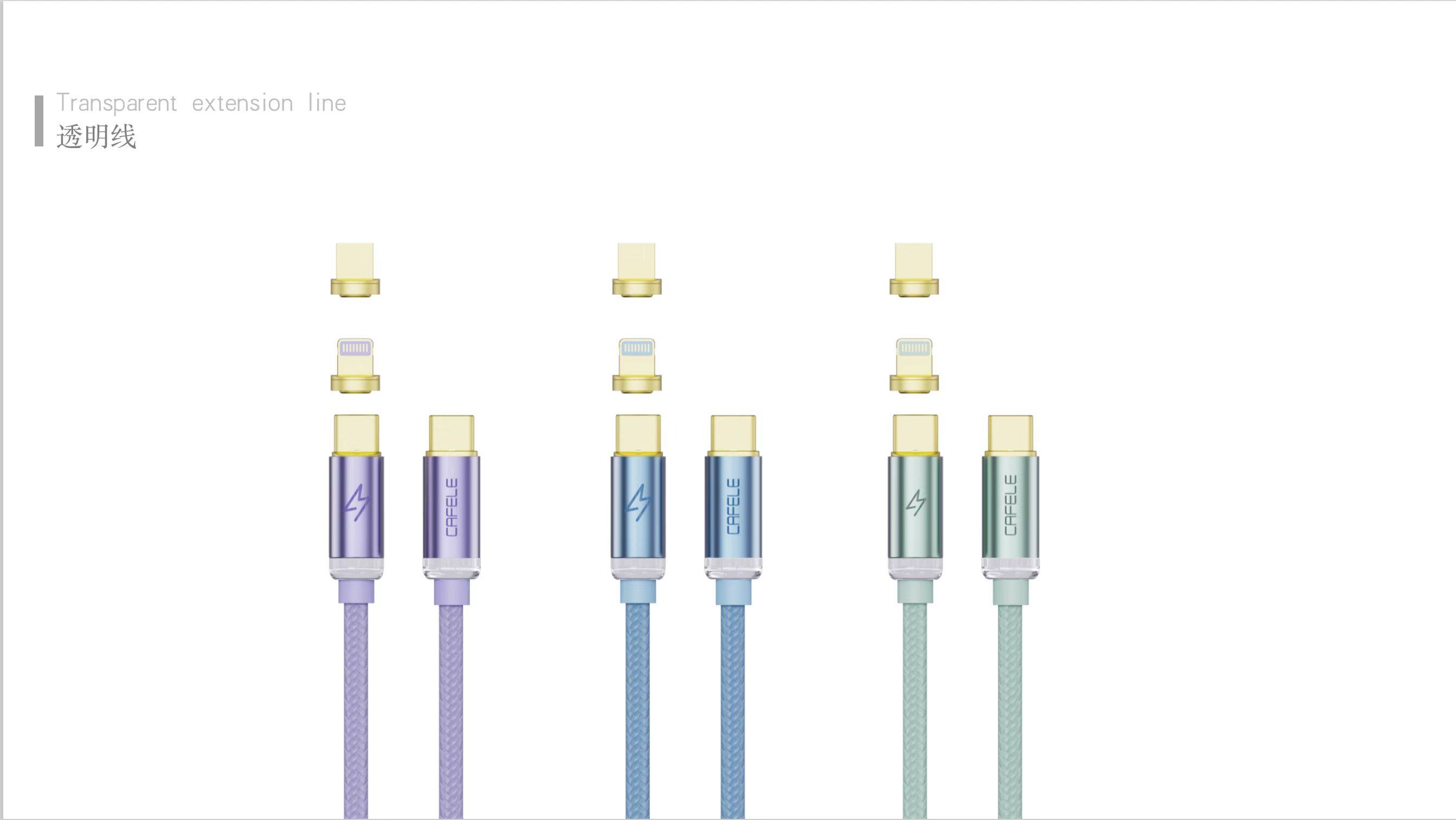 3c electron, keyshot，industrial design，CDR，