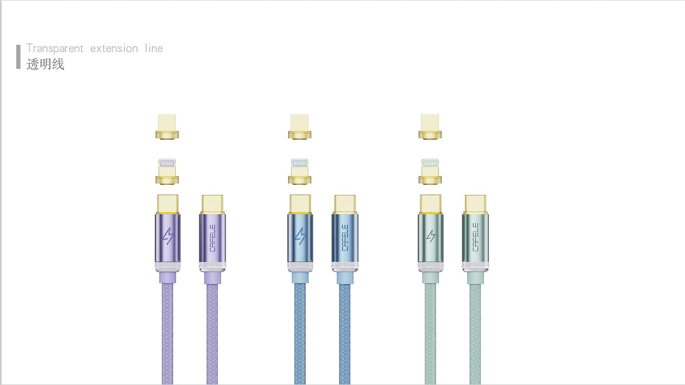 3c electron, keyshot，industrial design，CDR，