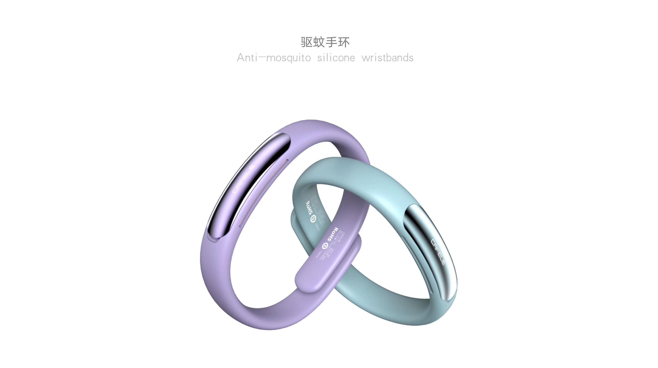 3c electron, keyshot，industrial design，CDR，