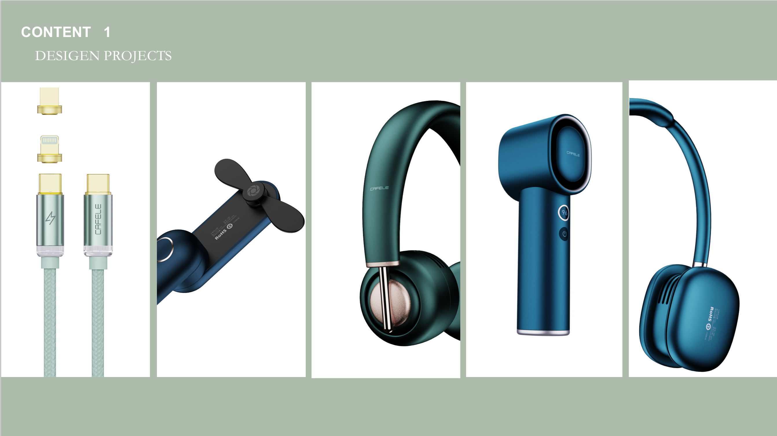 3c electron, keyshot，industrial design，CDR，