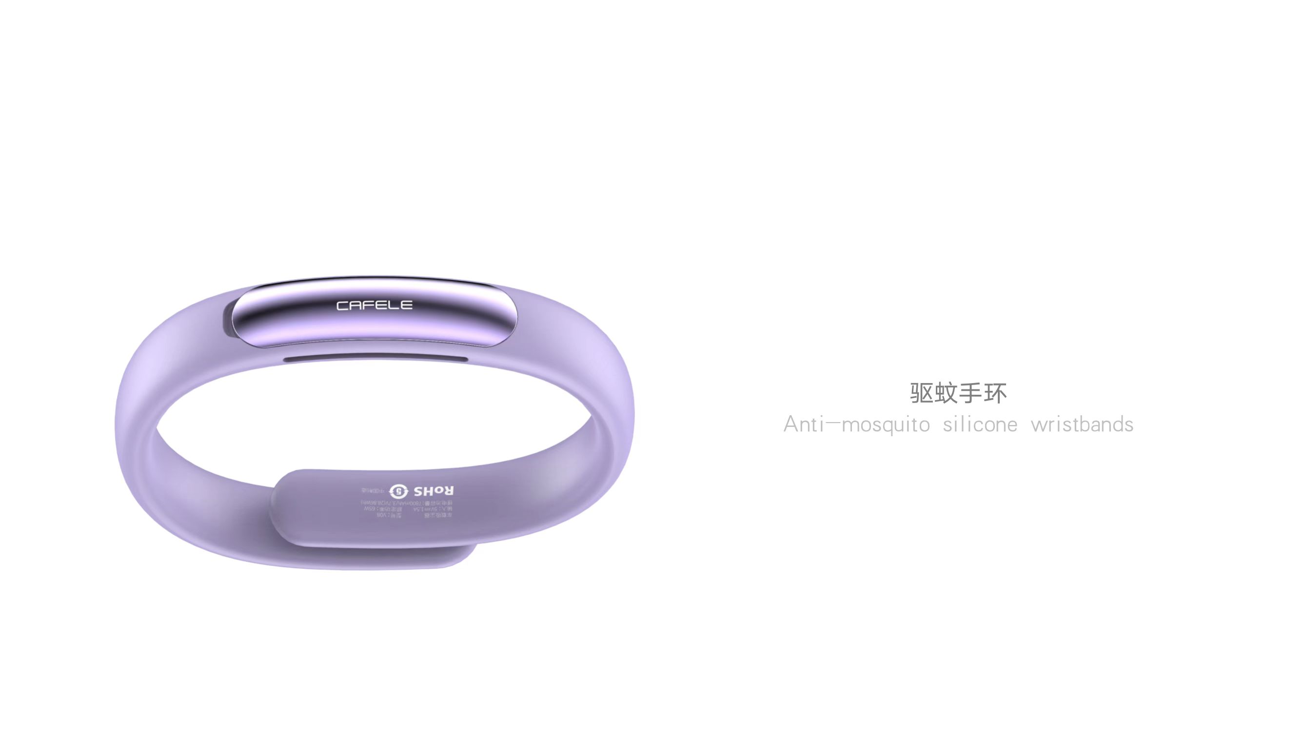 3c electron, keyshot，industrial design，CDR，