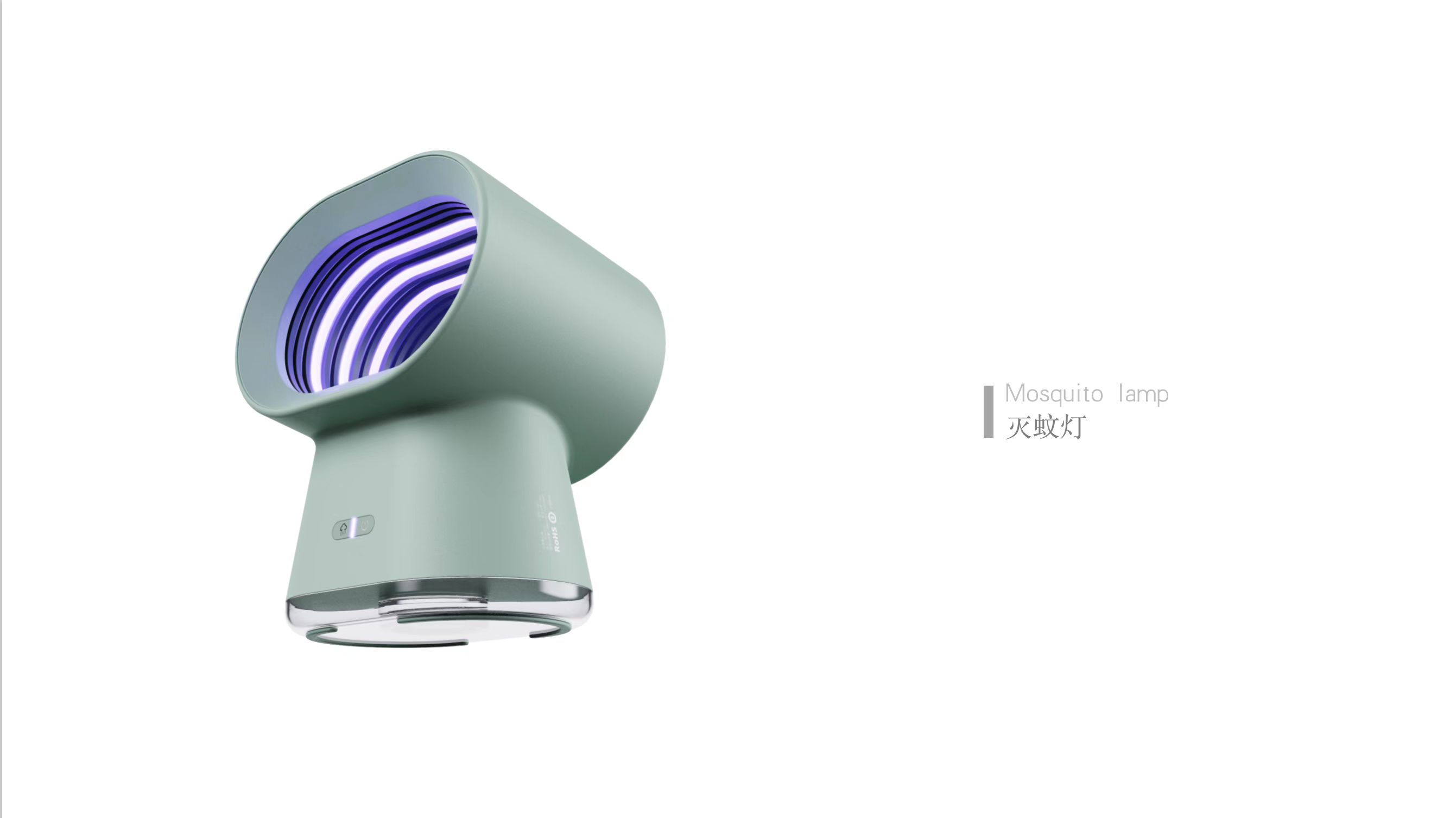 3c electron, keyshot，industrial design，CDR，