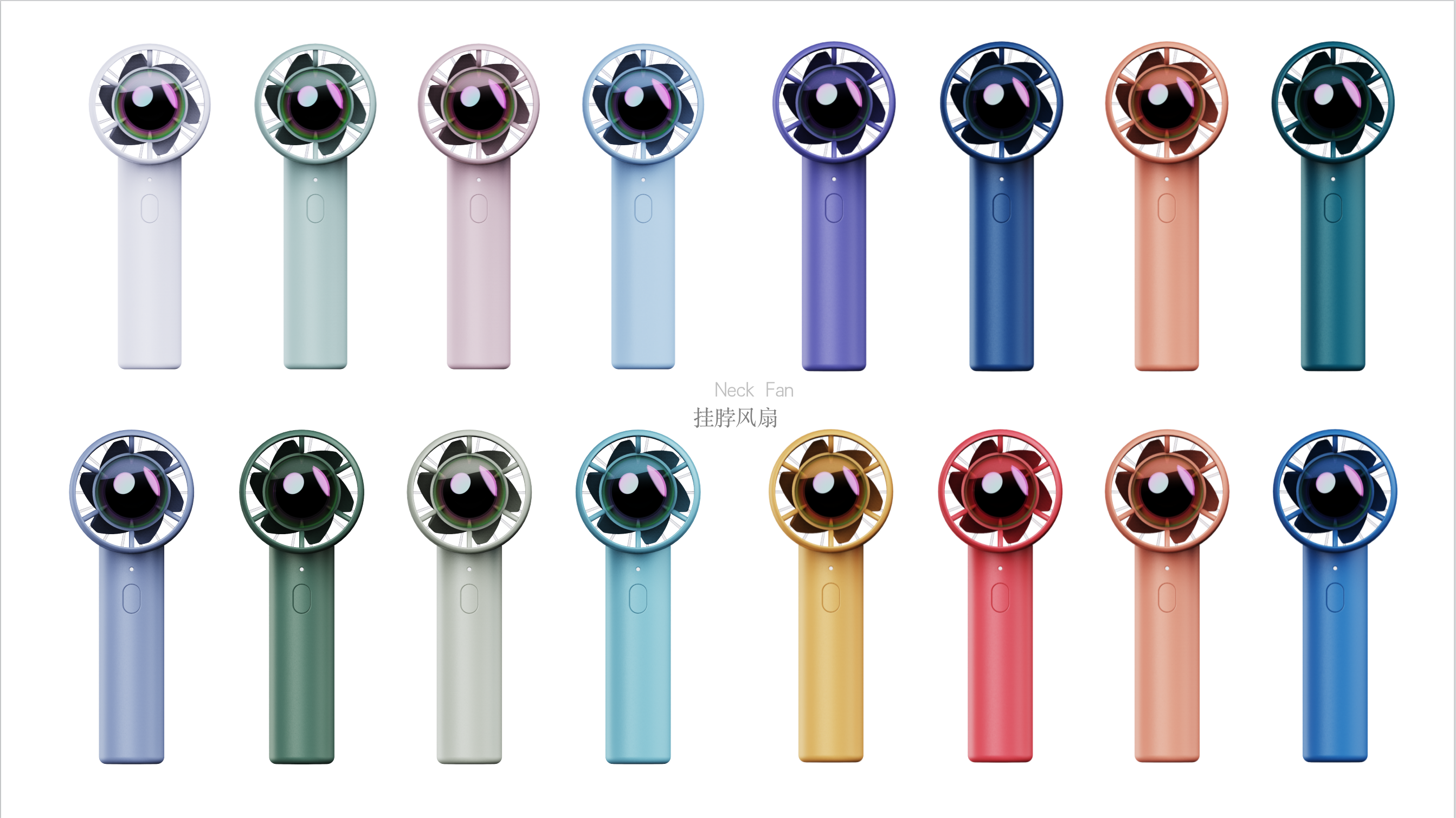 3c electron, keyshot，industrial design，CDR，