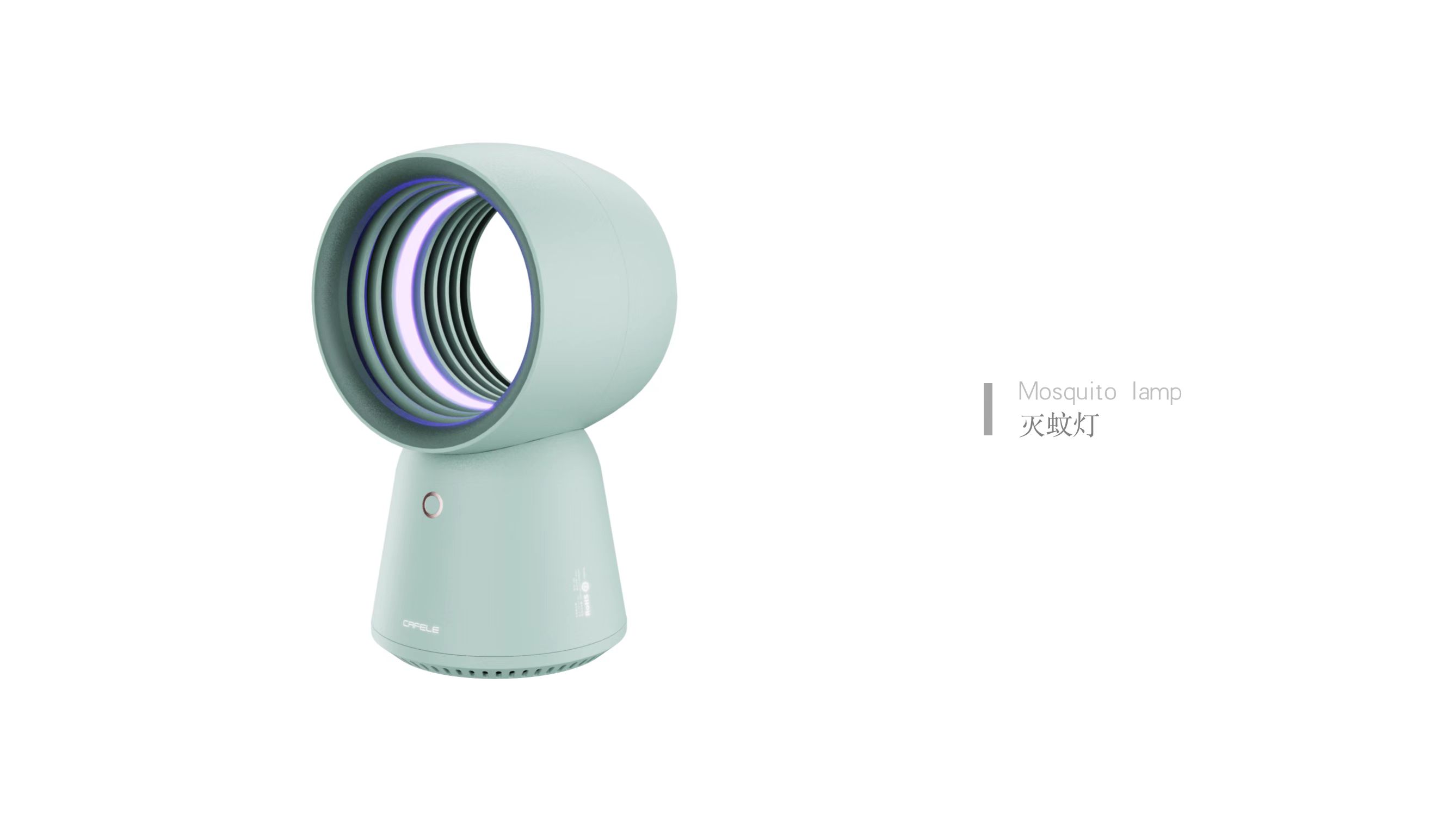 3c electron, keyshot，industrial design，CDR，