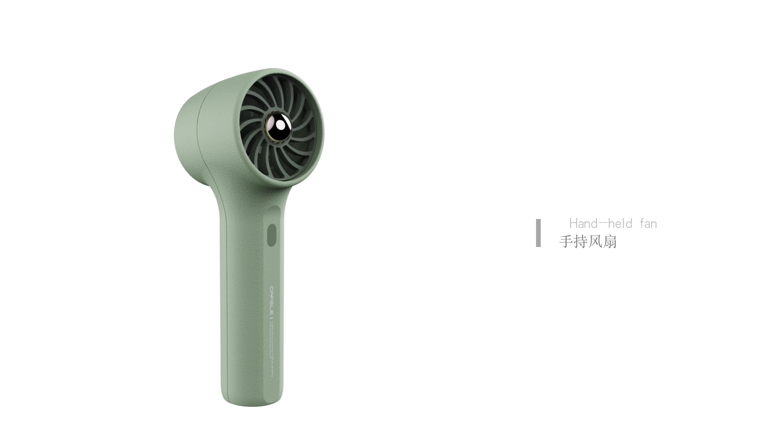 3c electron, keyshot，industrial design，CDR，