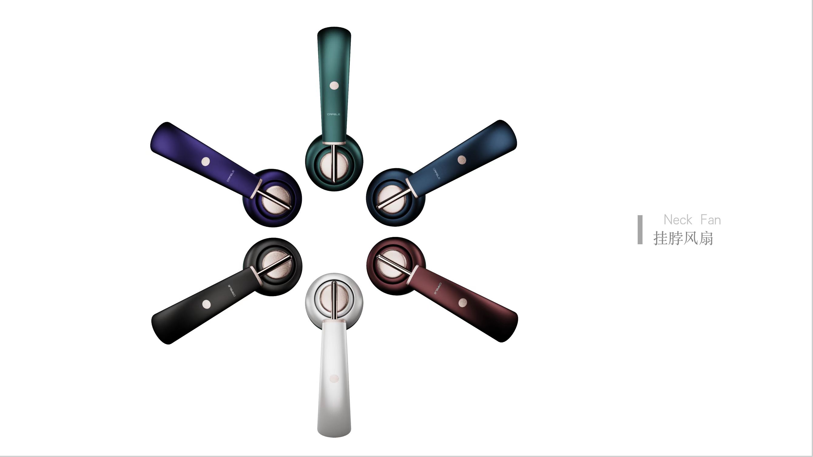 3c electron, keyshot，industrial design，CDR，