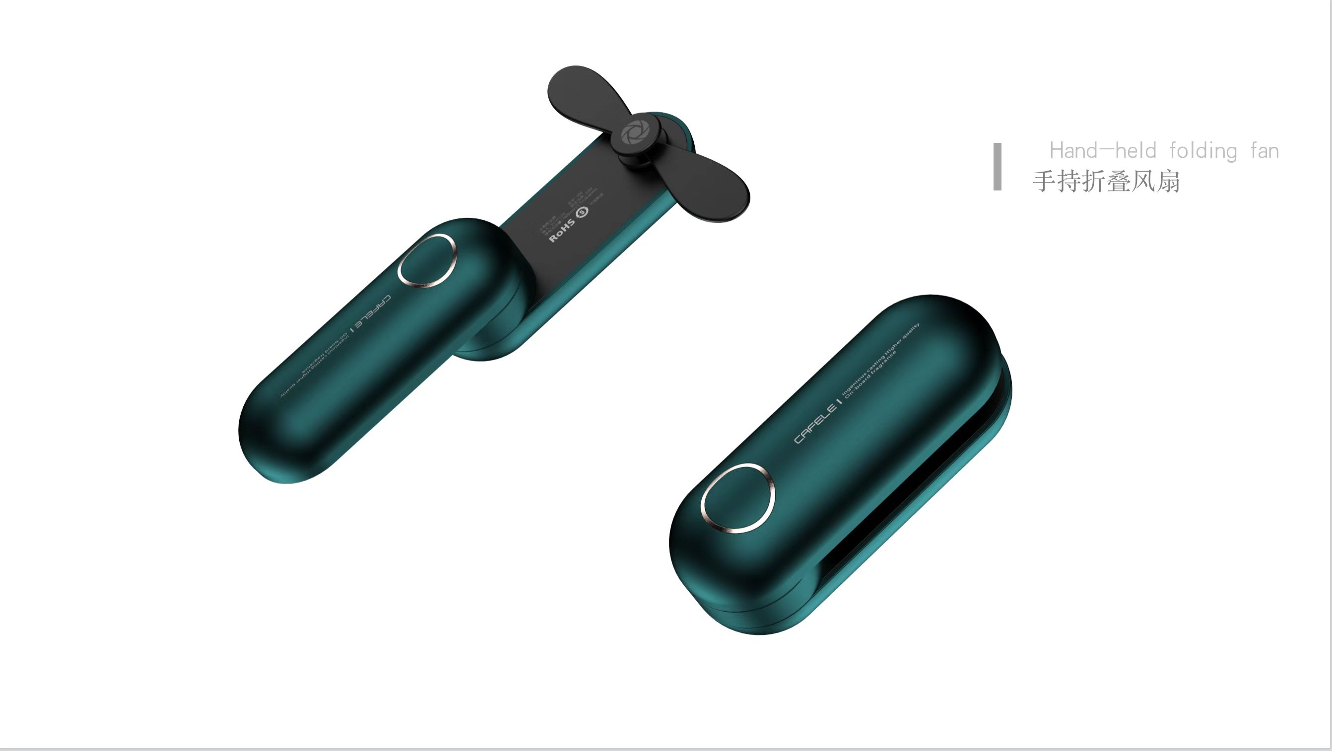 3c electron, keyshot，industrial design，CDR，