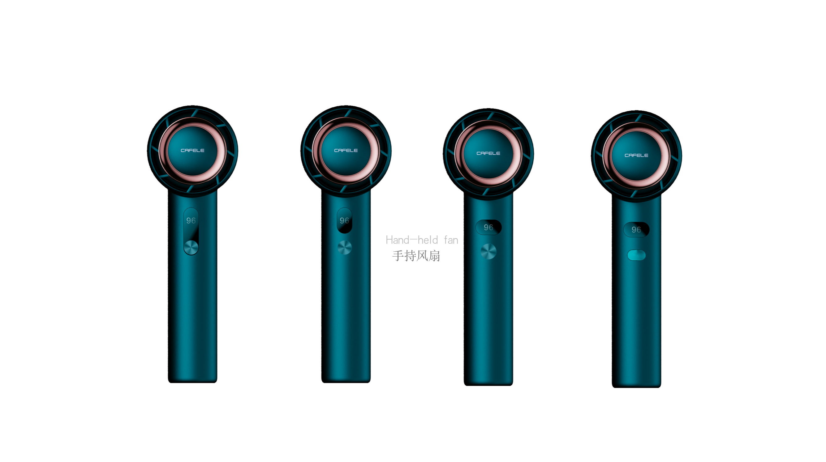 3c electron, keyshot，industrial design，CDR，