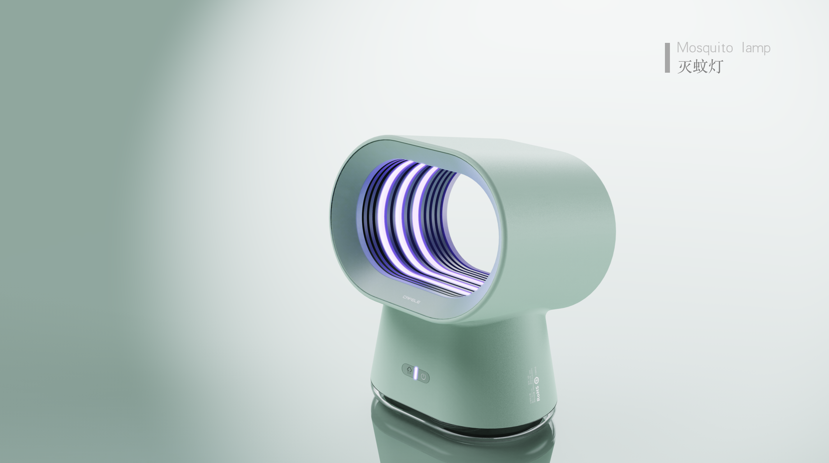 3c electron, keyshot，industrial design，CDR，