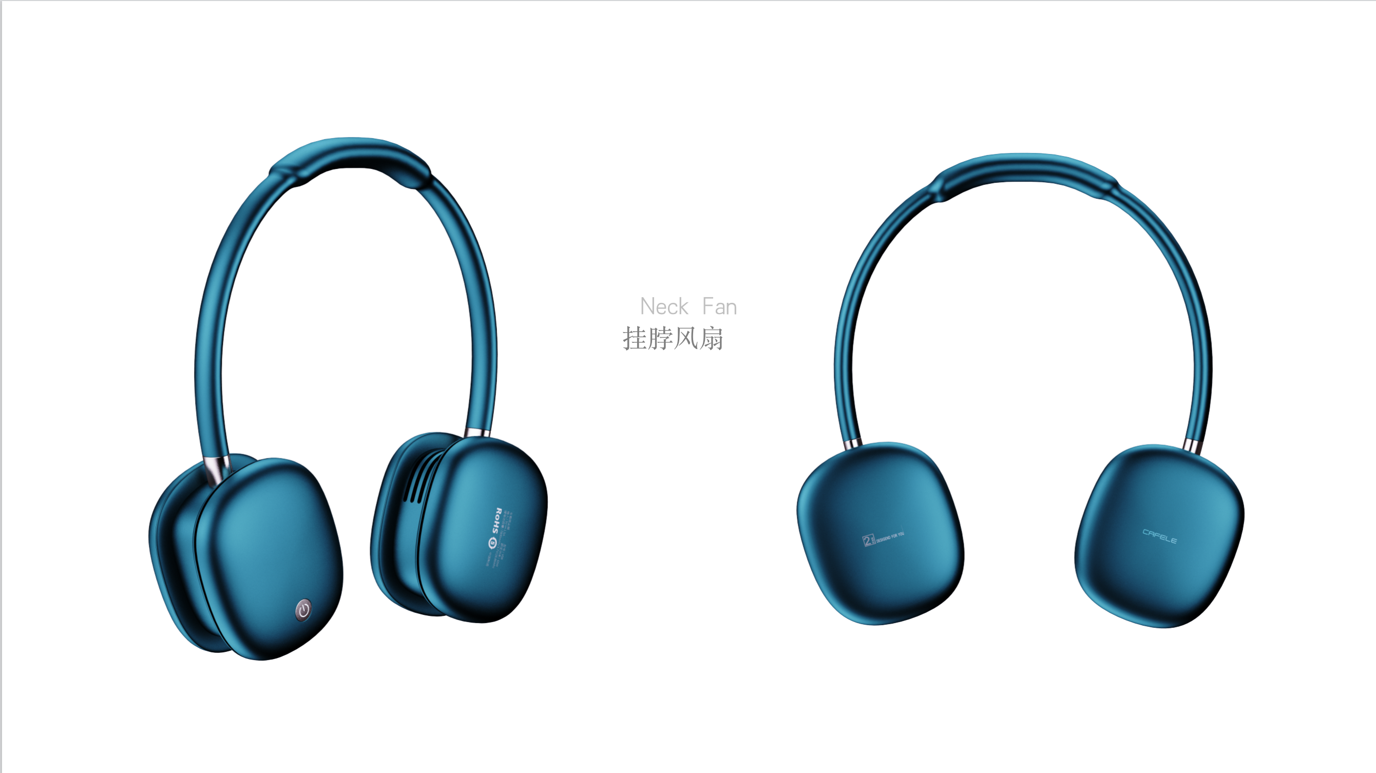 3c electron, keyshot，industrial design，CDR，