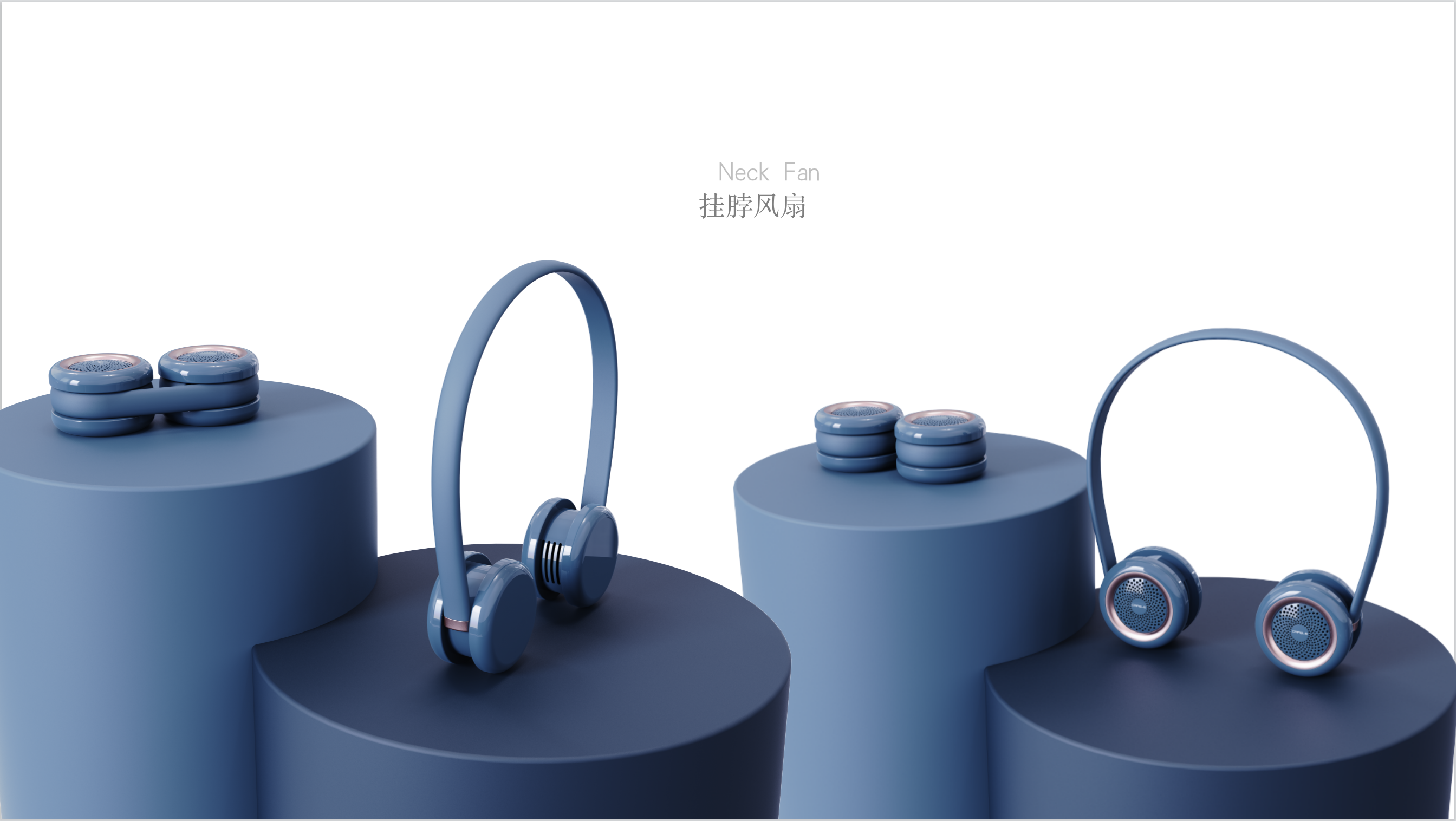 3c electron, keyshot，industrial design，CDR，