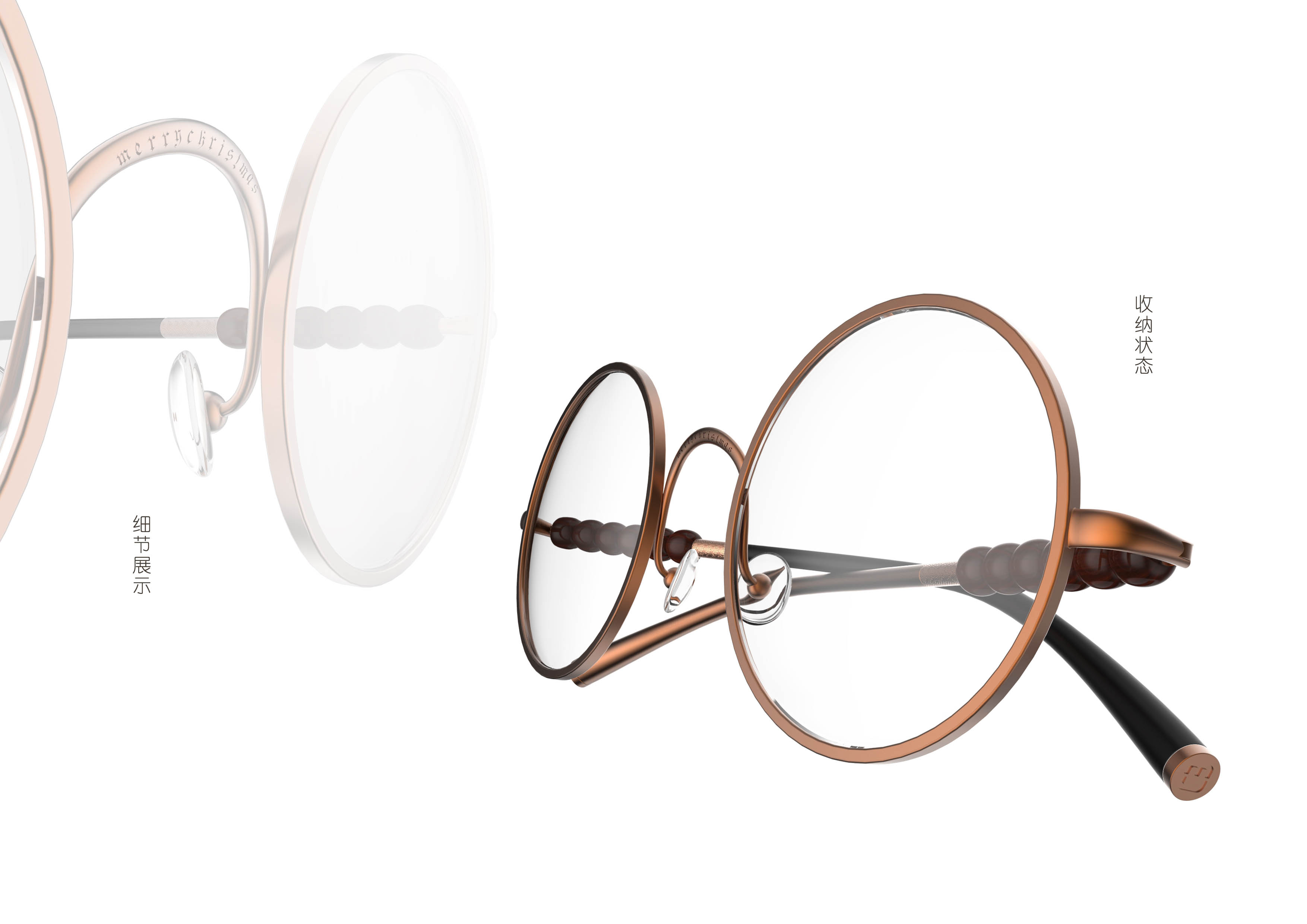 Cultural products，beads，Creative glasses，A&Z Design ，