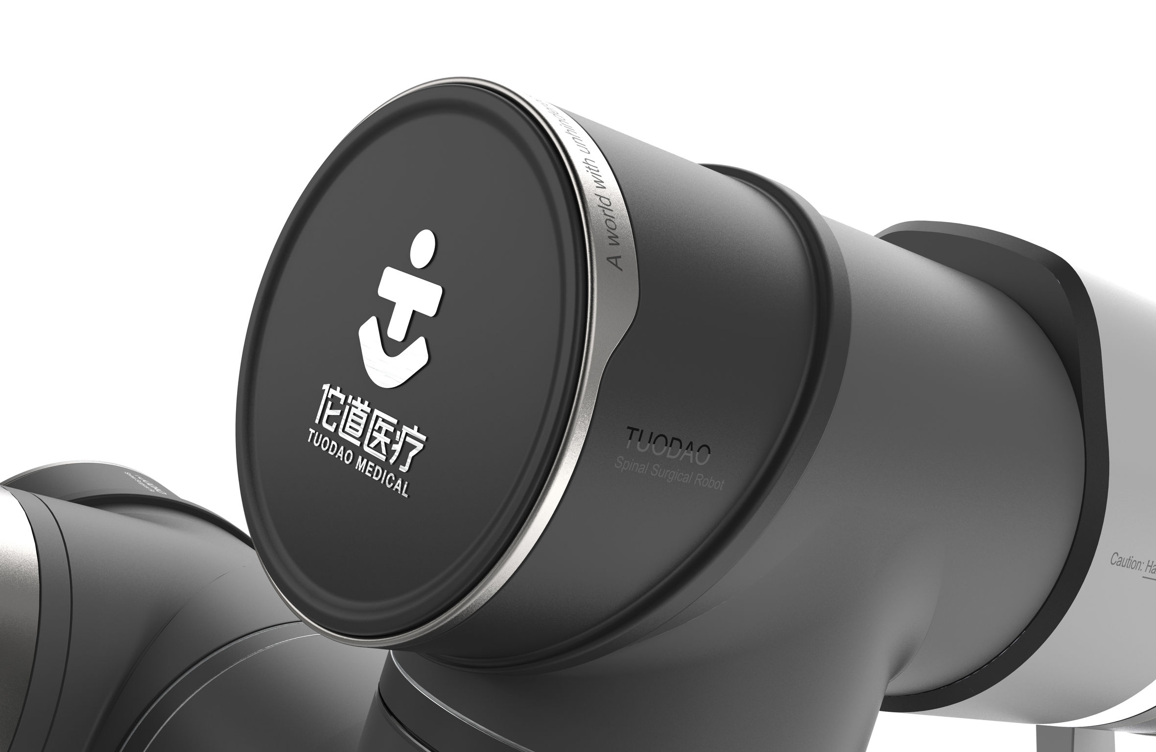 product design，Medicine/Health，Surgical robot，