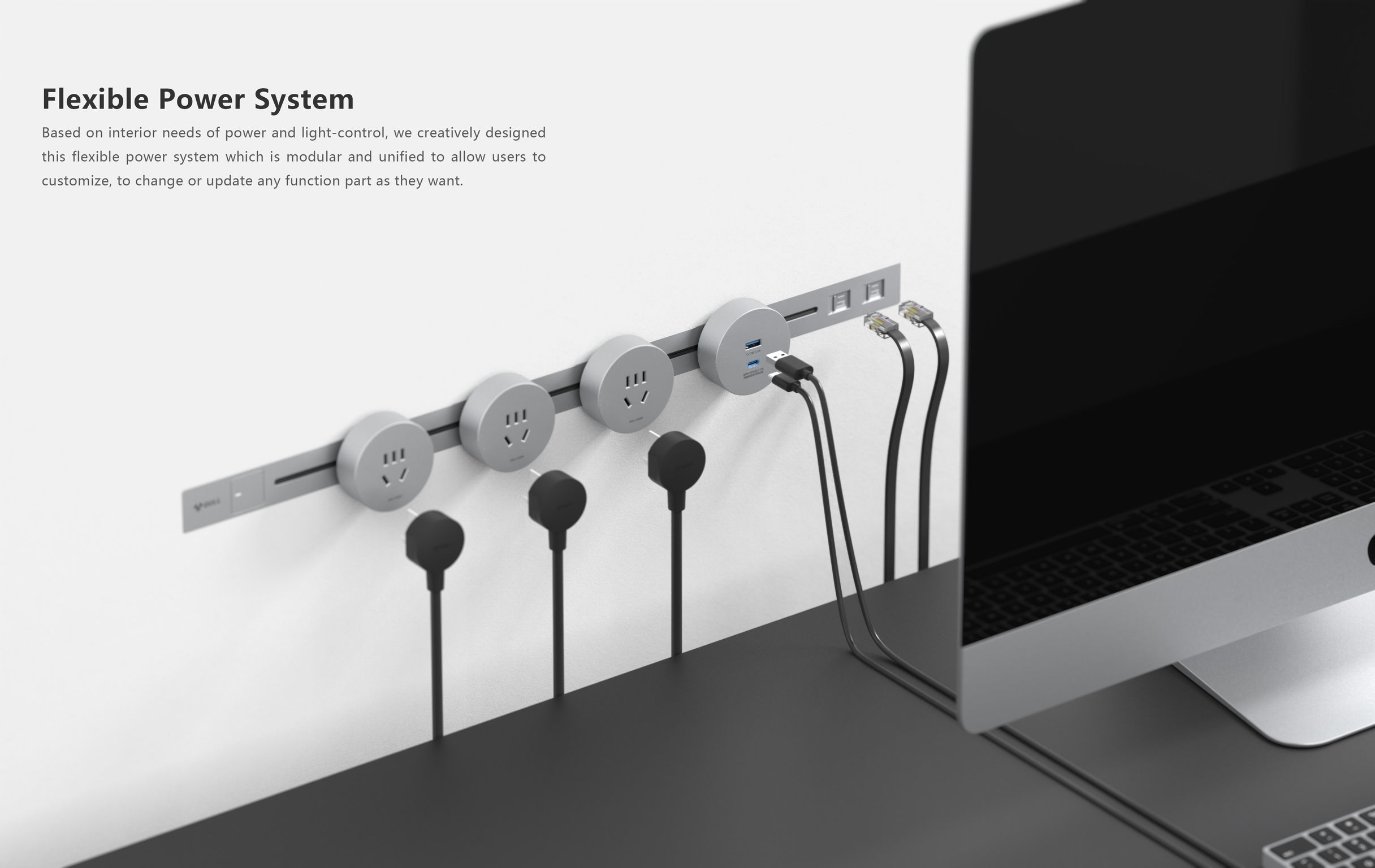 product design，Architectural technology，Home power system，