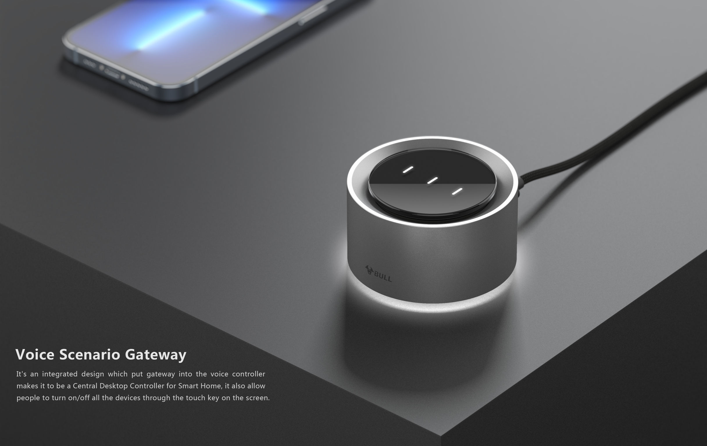 product design，Architectural technology，Home controller，