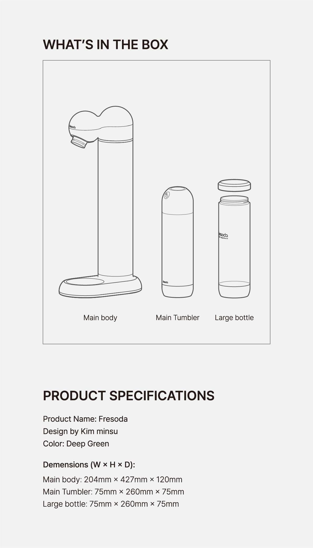 Carbonated water machine，Carbonic acid，industrial design，product design，Design，glass，